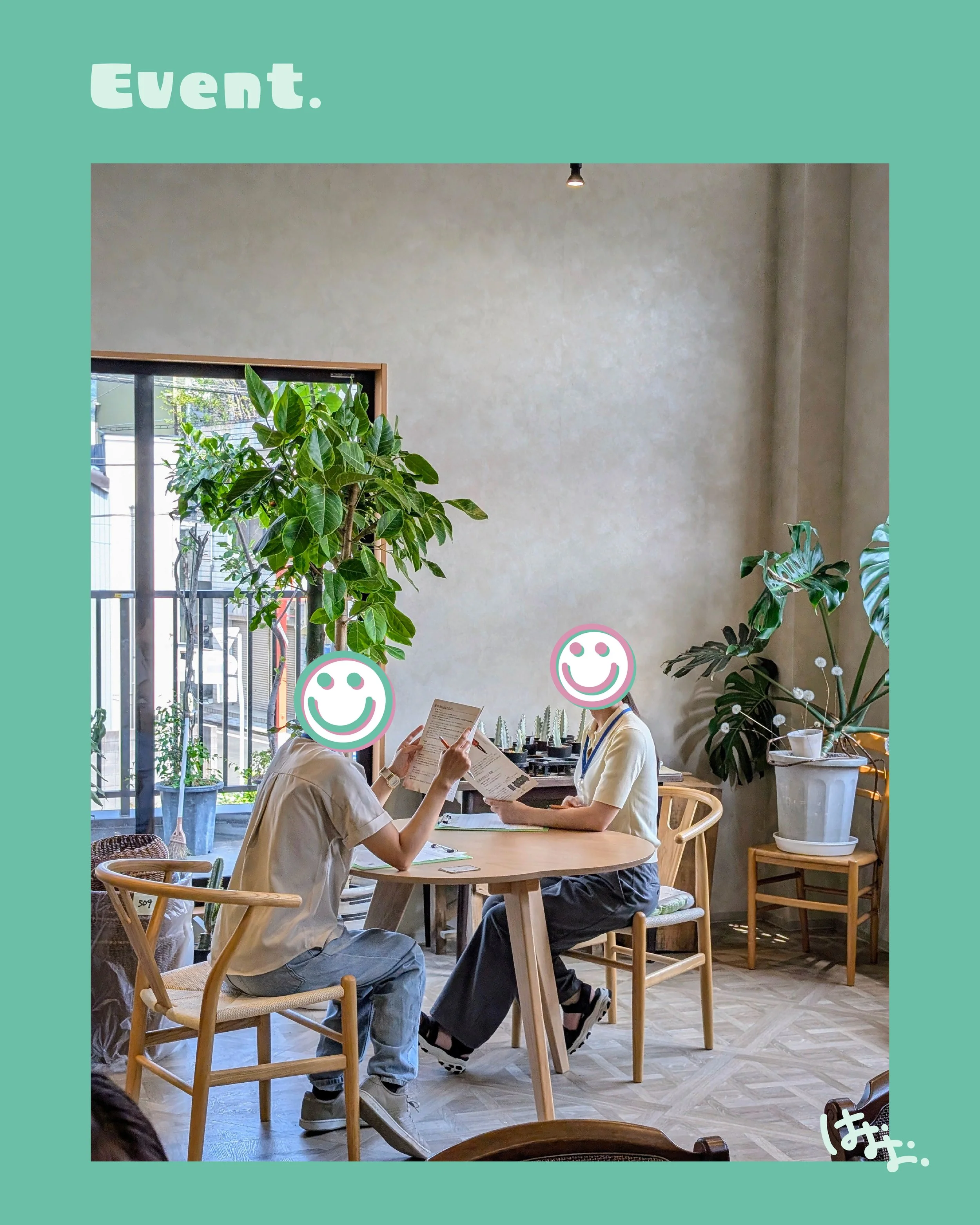 「マーダーミステリー Vol.1」in 二宮美桃園 