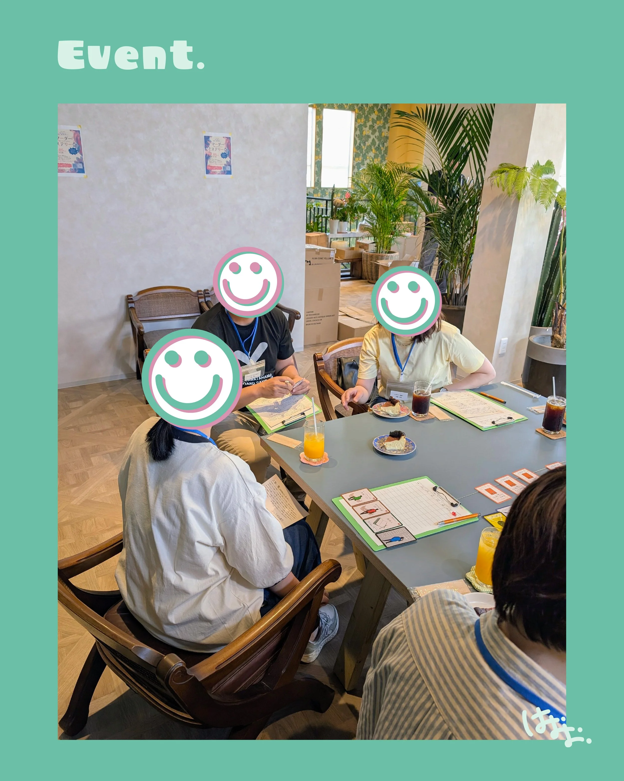 「マーダーミステリー Vol.1」in 二宮美桃園 