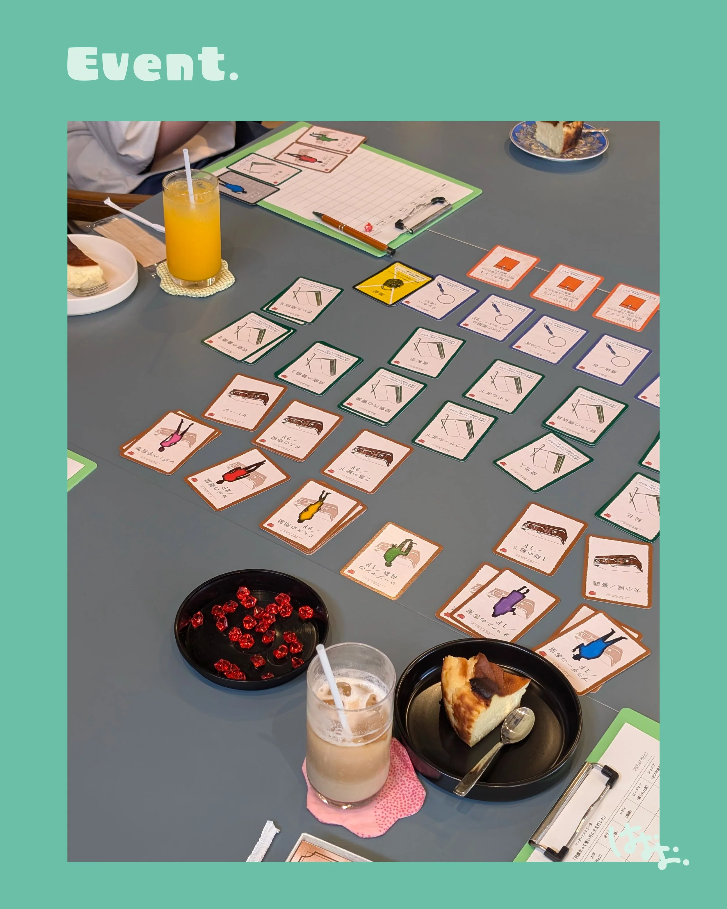 「マーダーミステリー Vol.1」in 二宮美桃園 