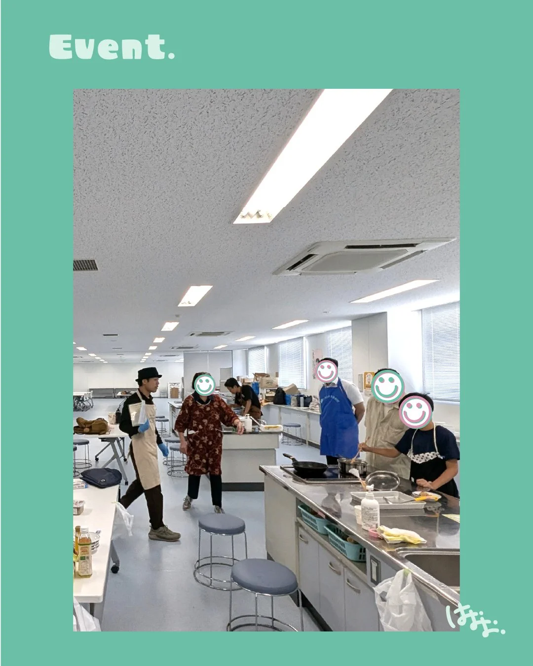 ジビエ料理教室