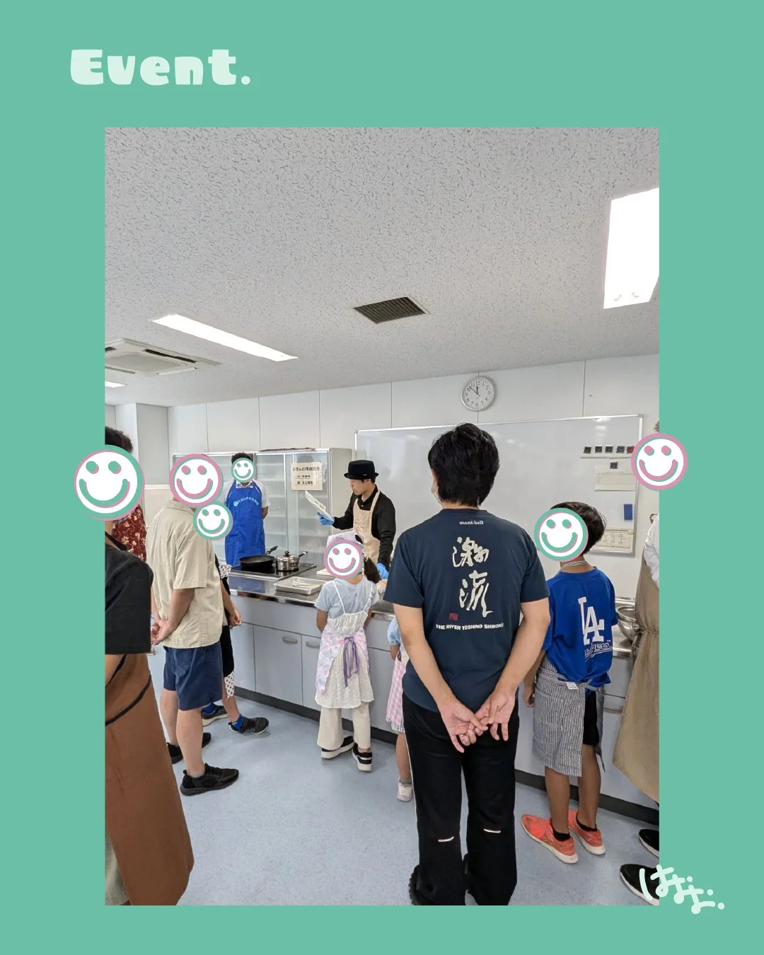 ジビエ料理教室