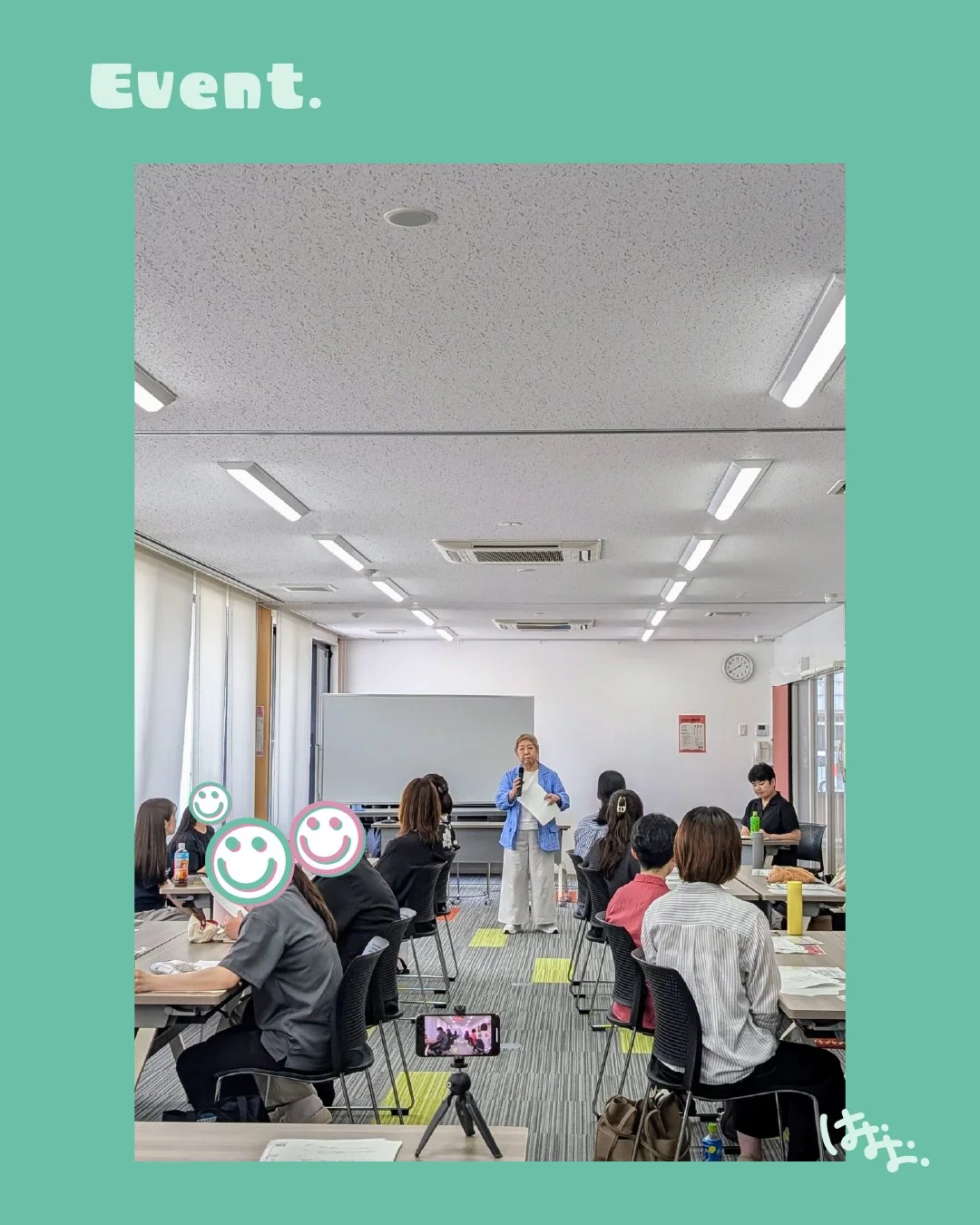 脚本で広げる表現の世界