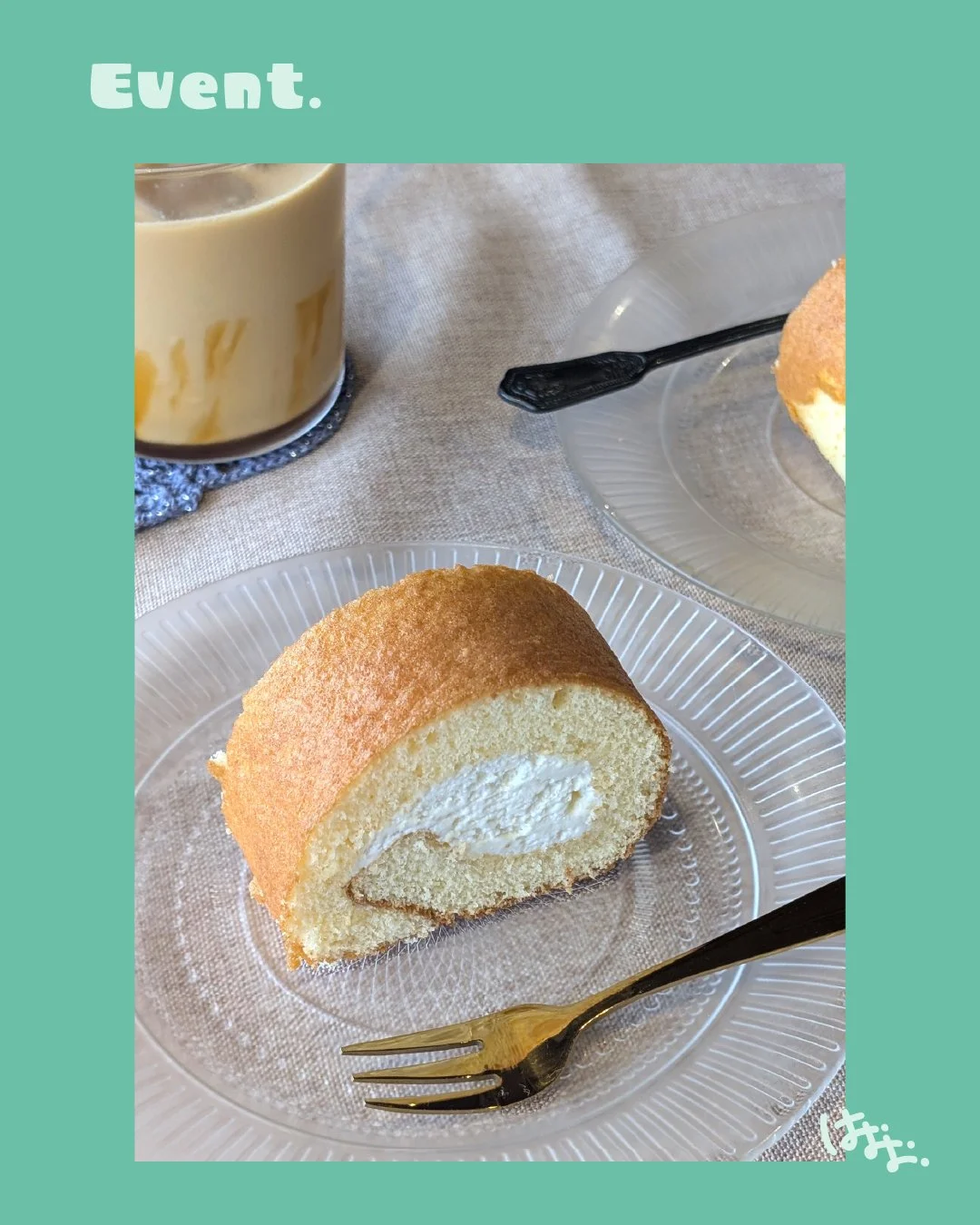 コーヒー染めの贈りもの