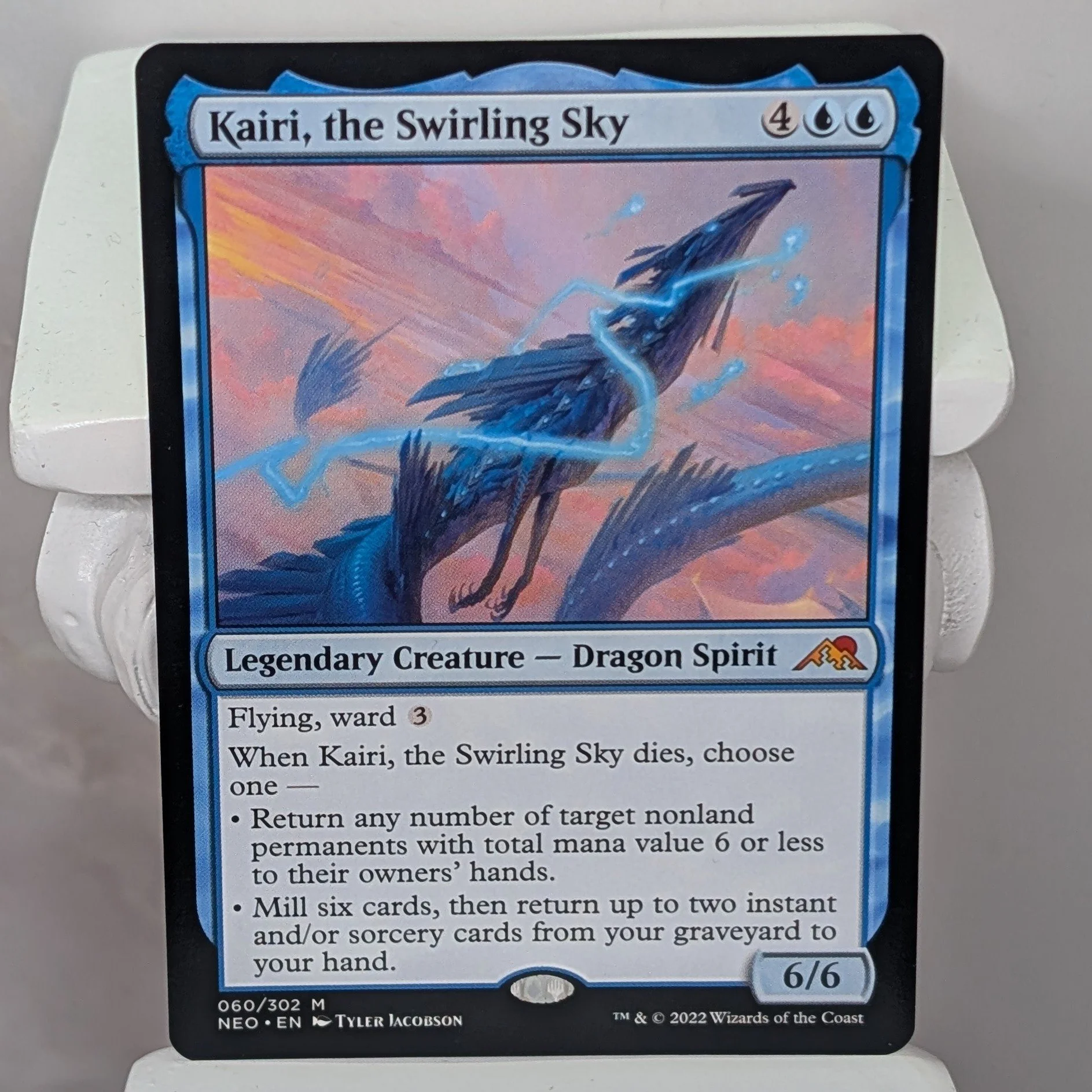 Kairi, the Swirling Sky