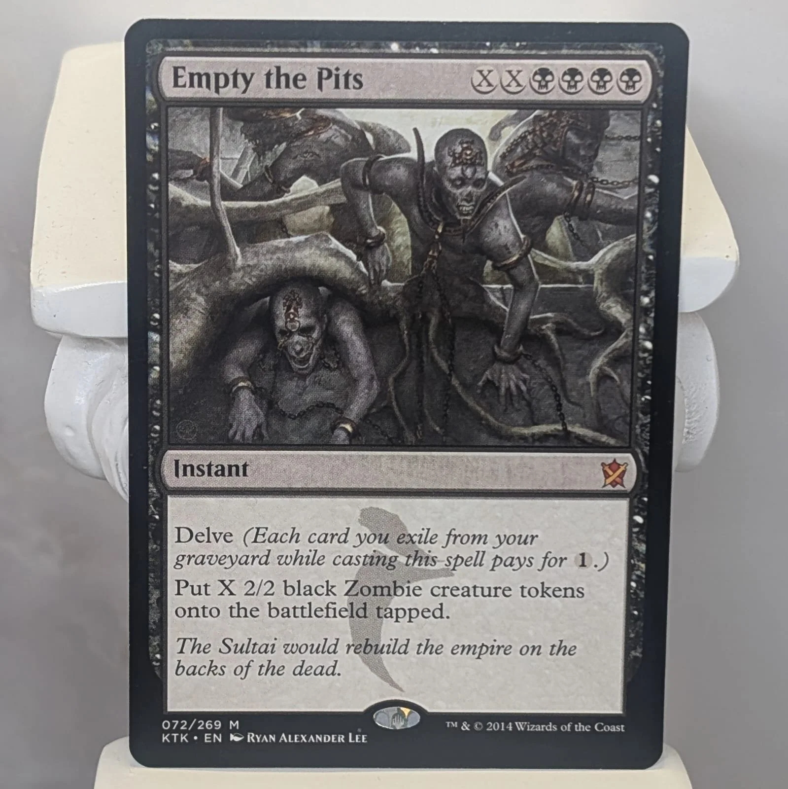 Empty the Pits