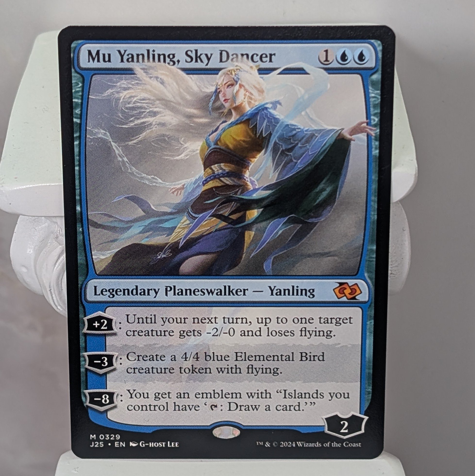 Mu Yanling, Sky Dancer