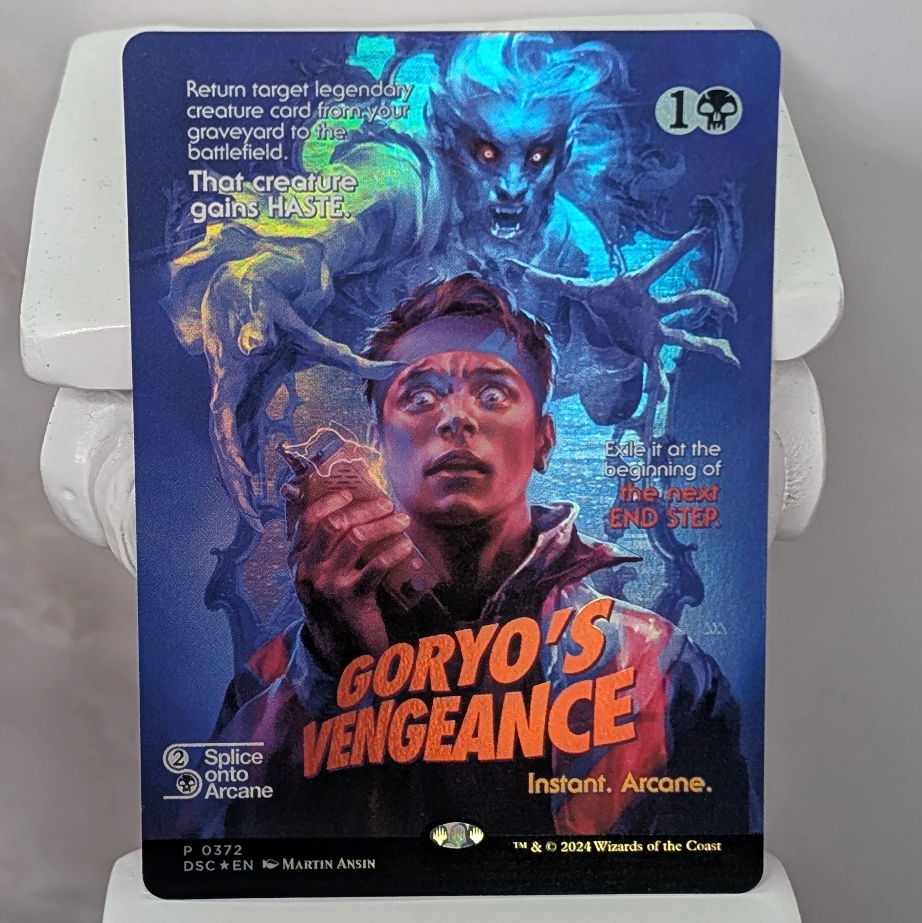 Goryo's Vengeance