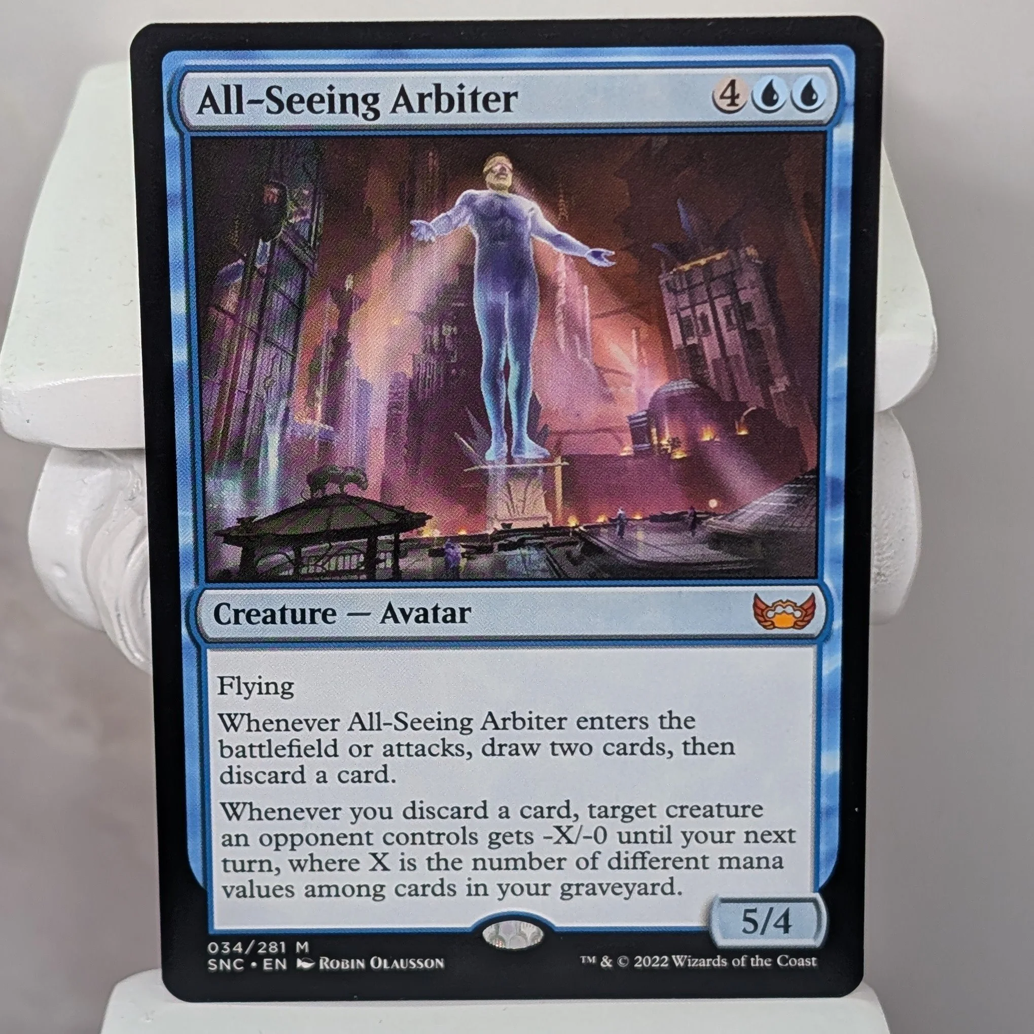 All-Seeing Arbiter