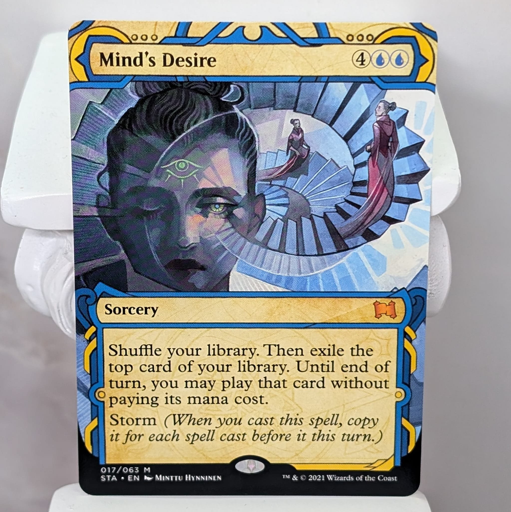 Mind's Desire