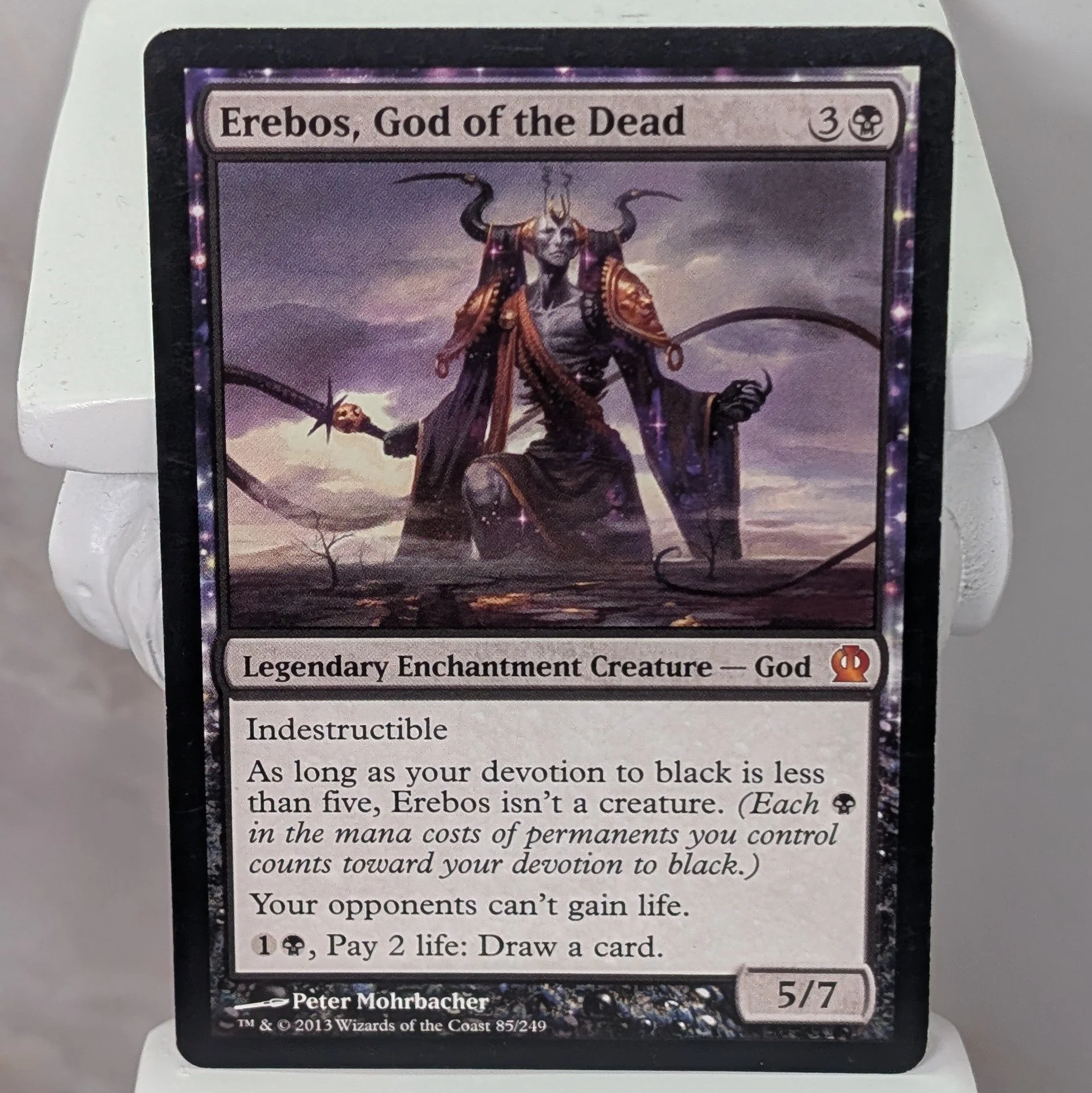 Erebos, God of the Dead