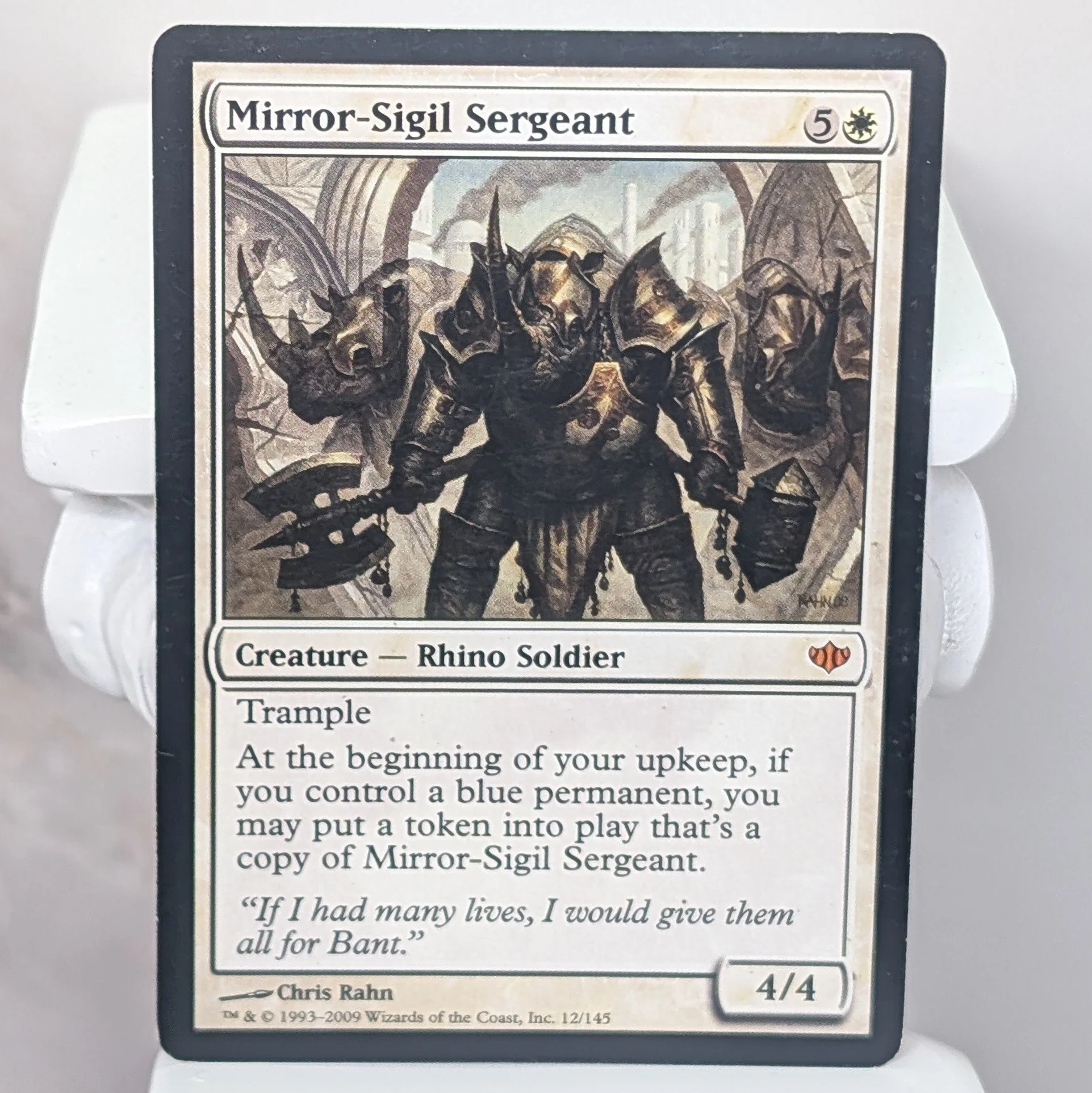 Mirror-Sigil Sergeant