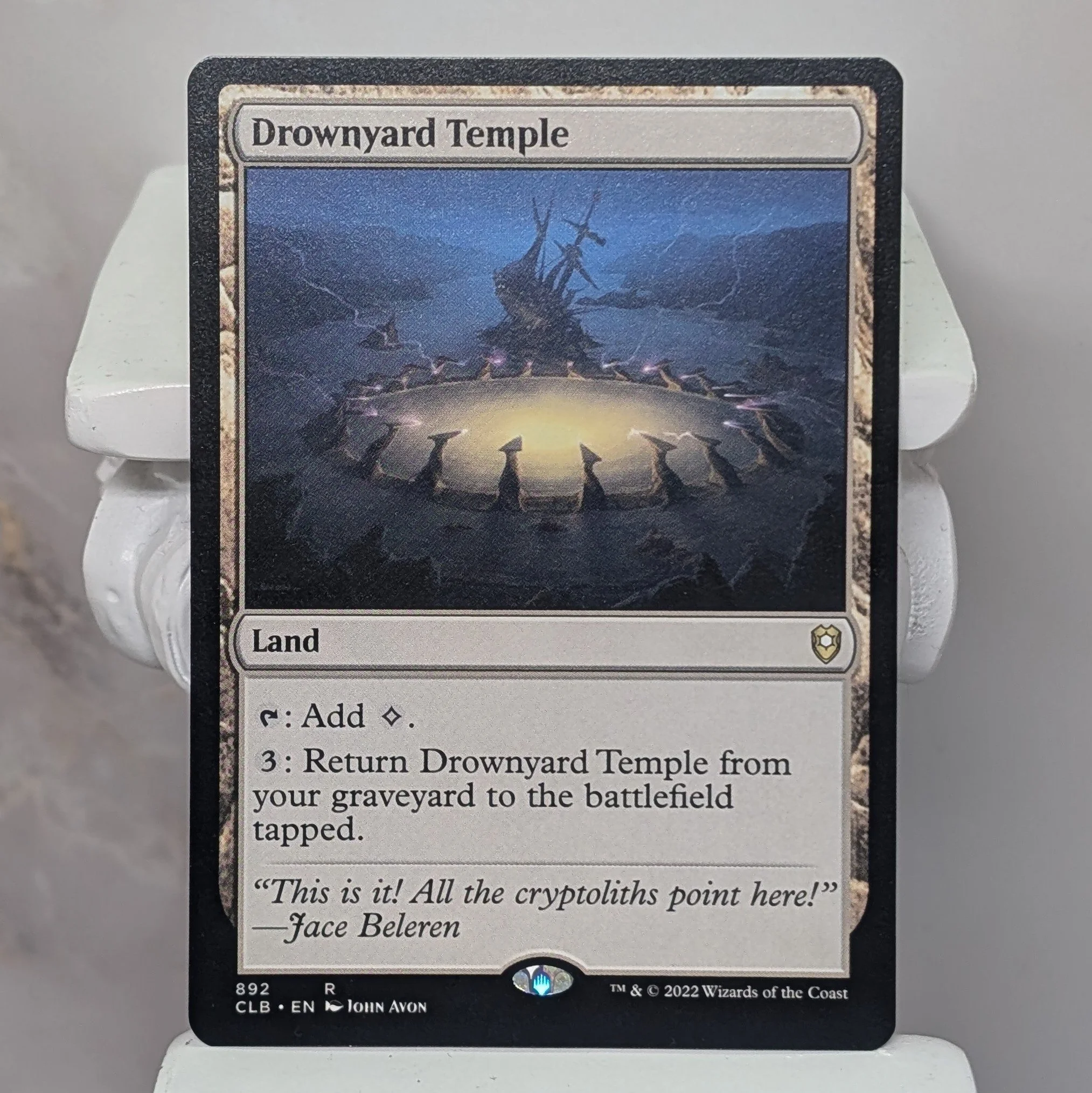 Drownyard Temple