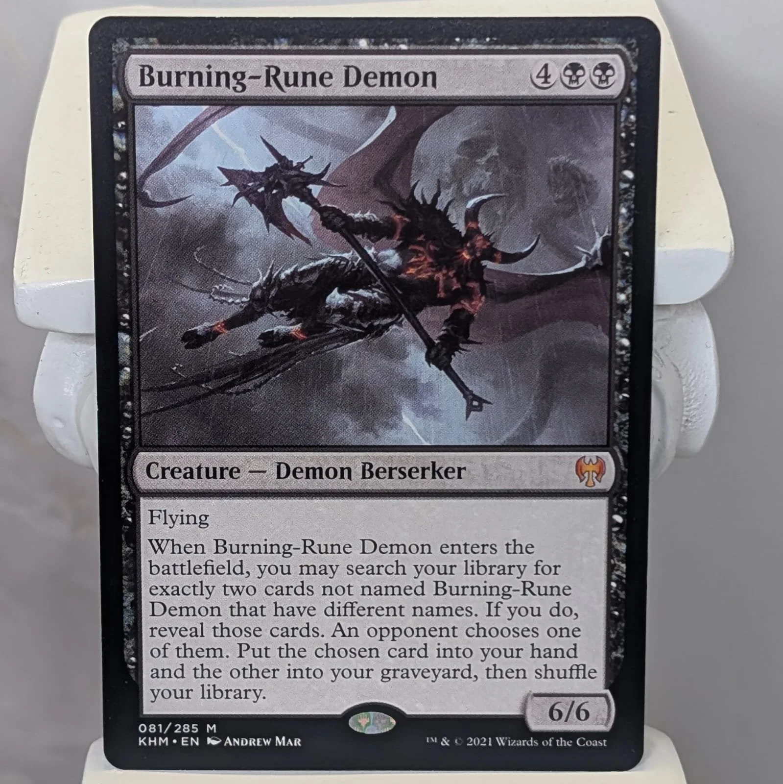 Burning-Rune Demon