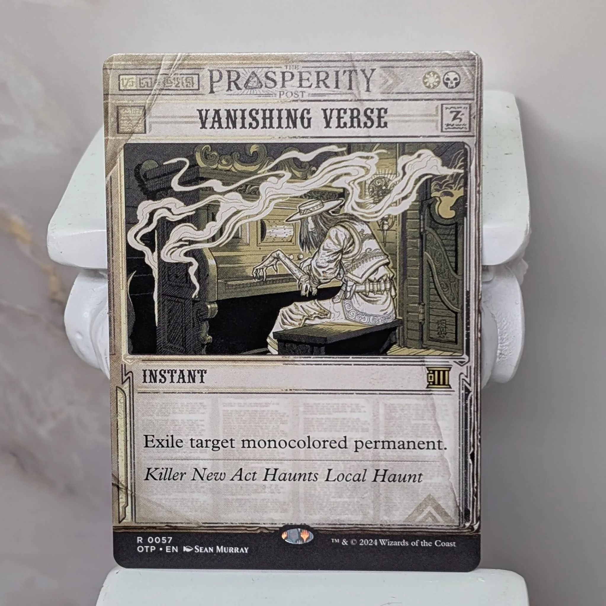 Vanishing Verse