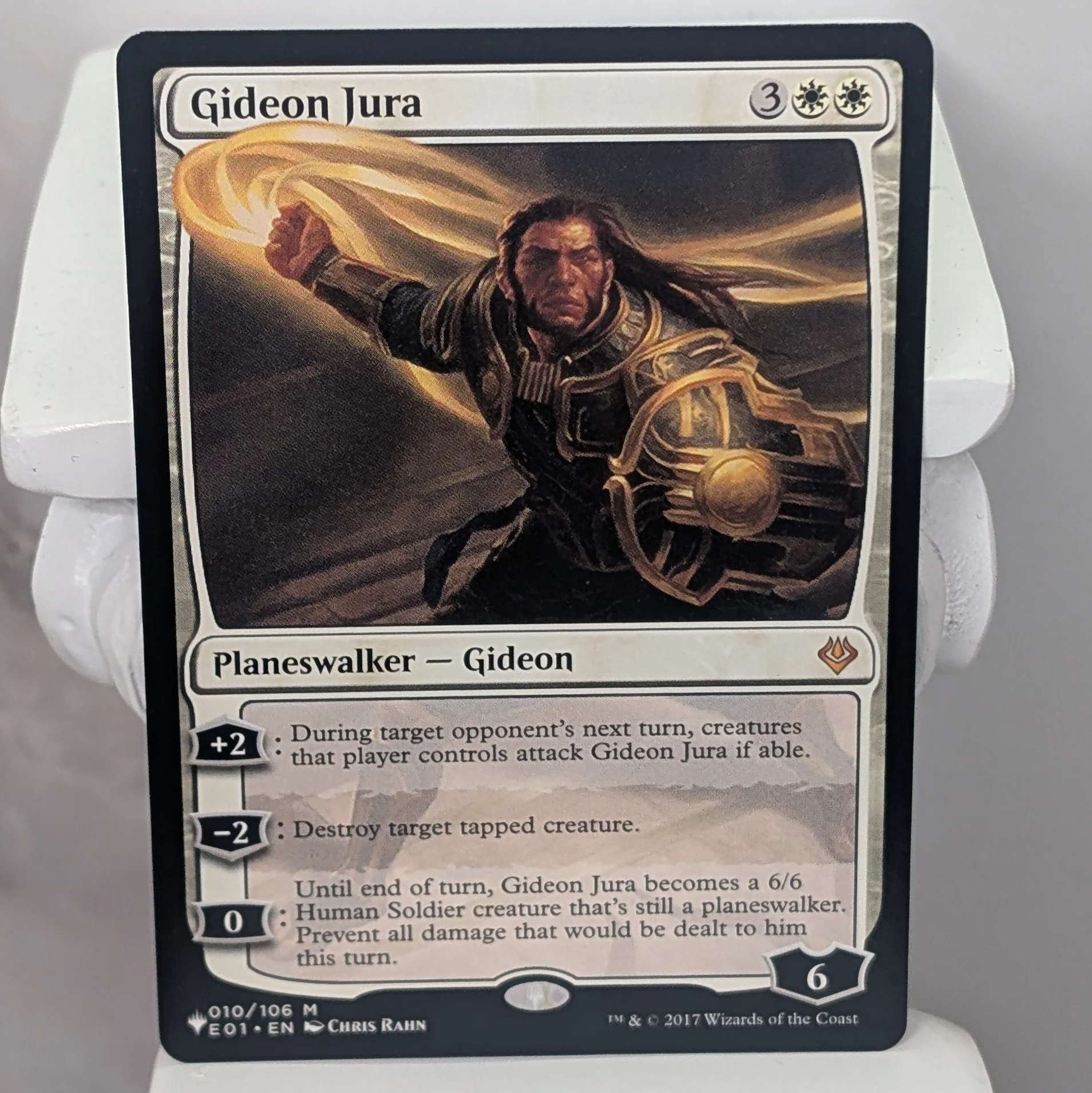 Gideon Jura