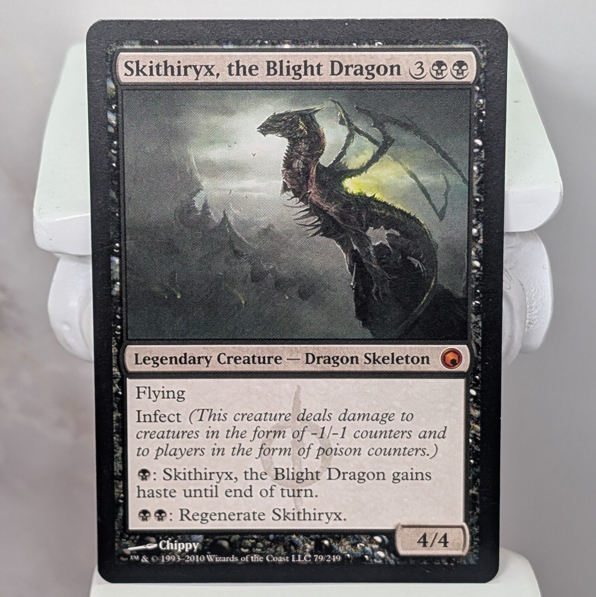 Skithiryx, the Blight Dragon