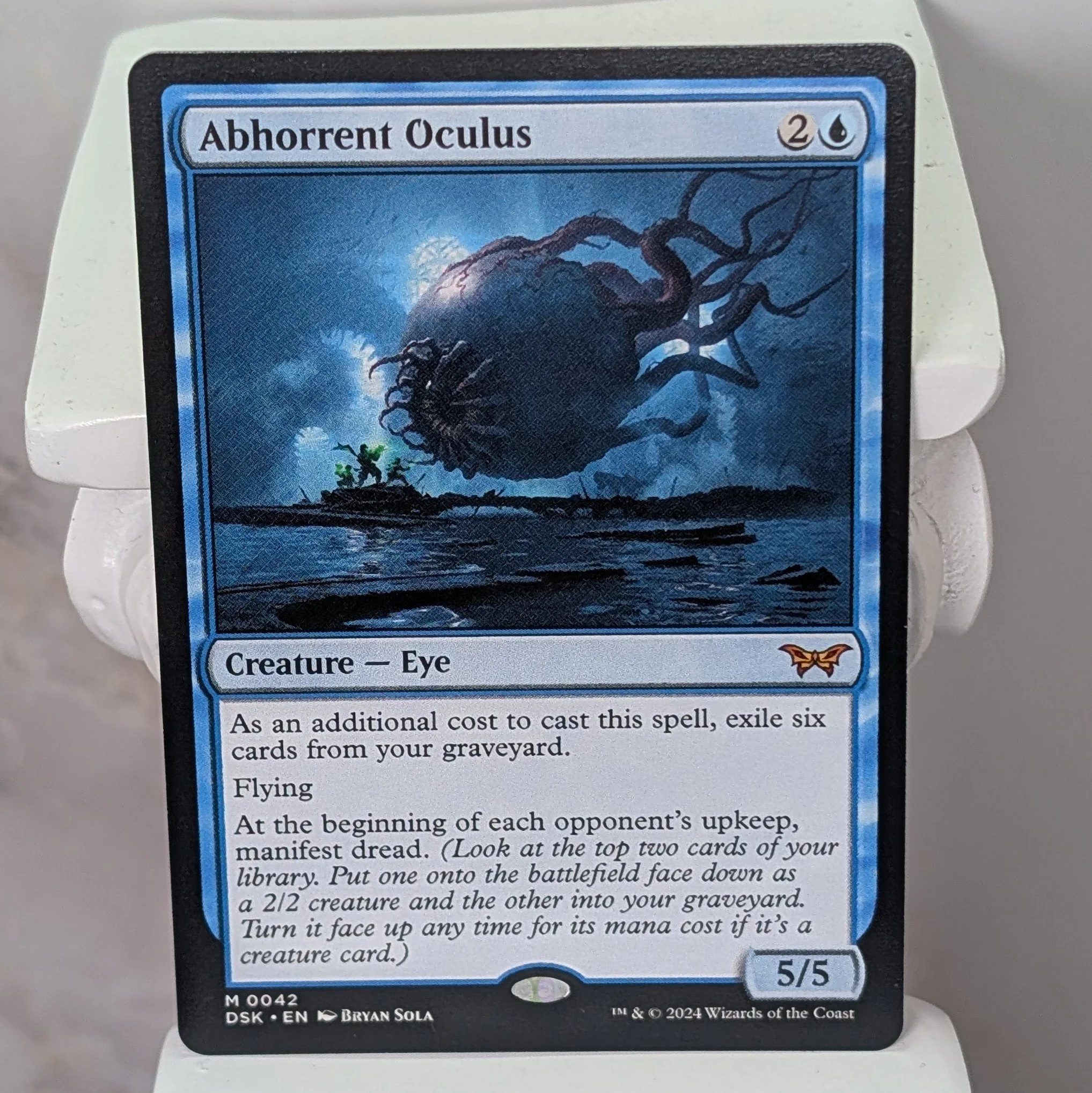 Abhorrent Oculus