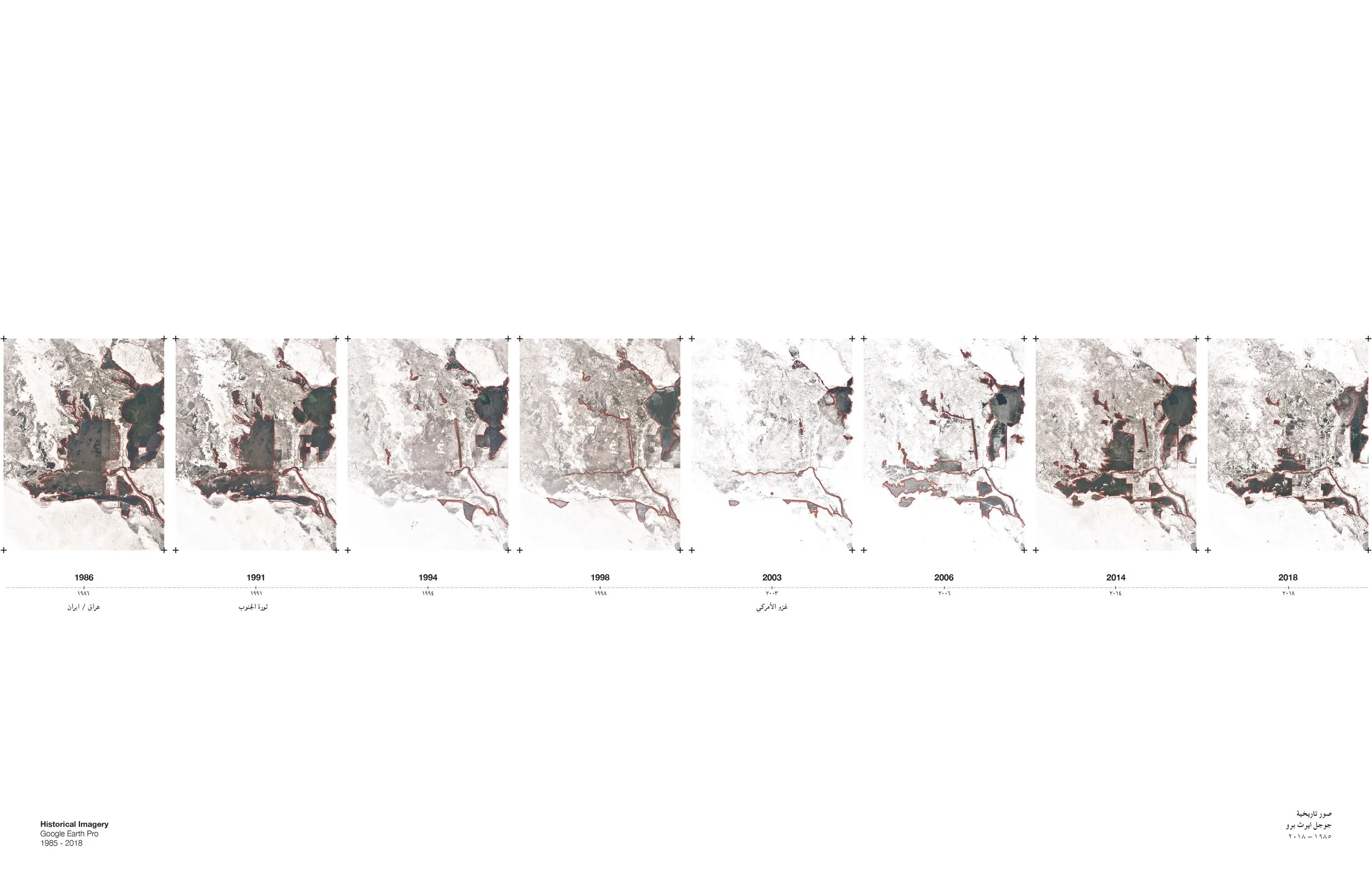 Identities of Past and Present_18.jpg