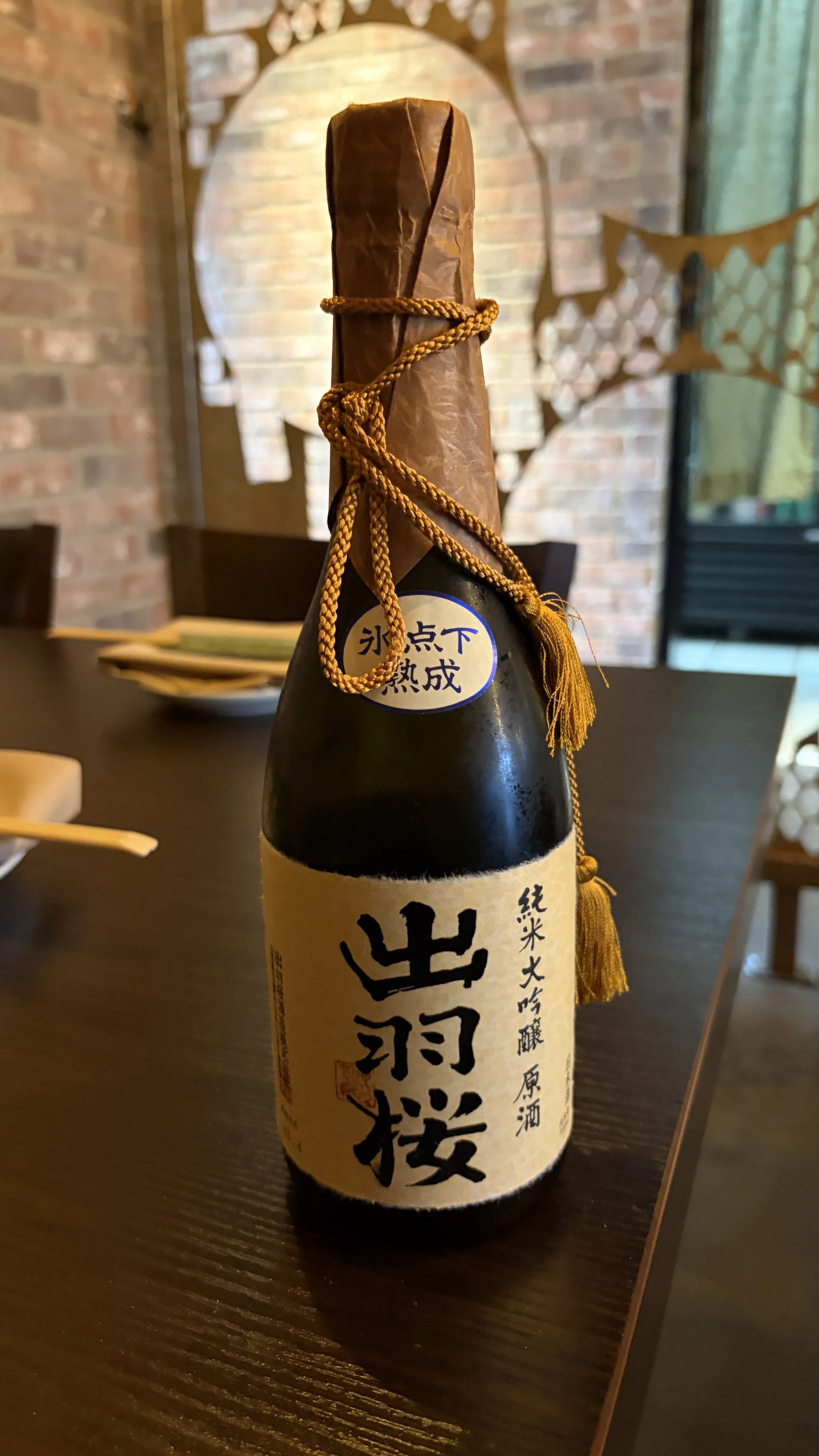 How to Pair Sushi and Sake Like a Japanese Chef