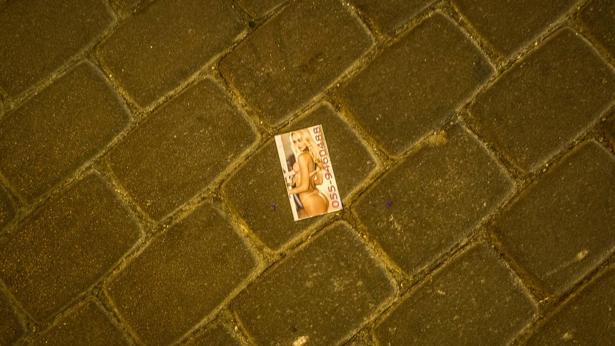 pavement art-66.jpg