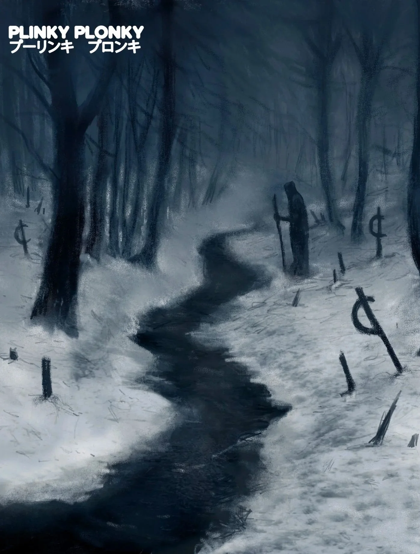 On the immortality planet