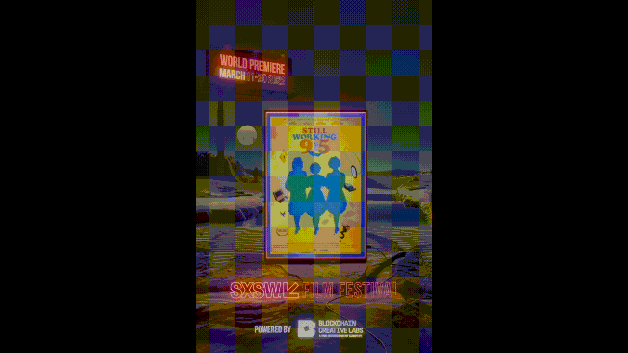 SXSW Film Festival Posters