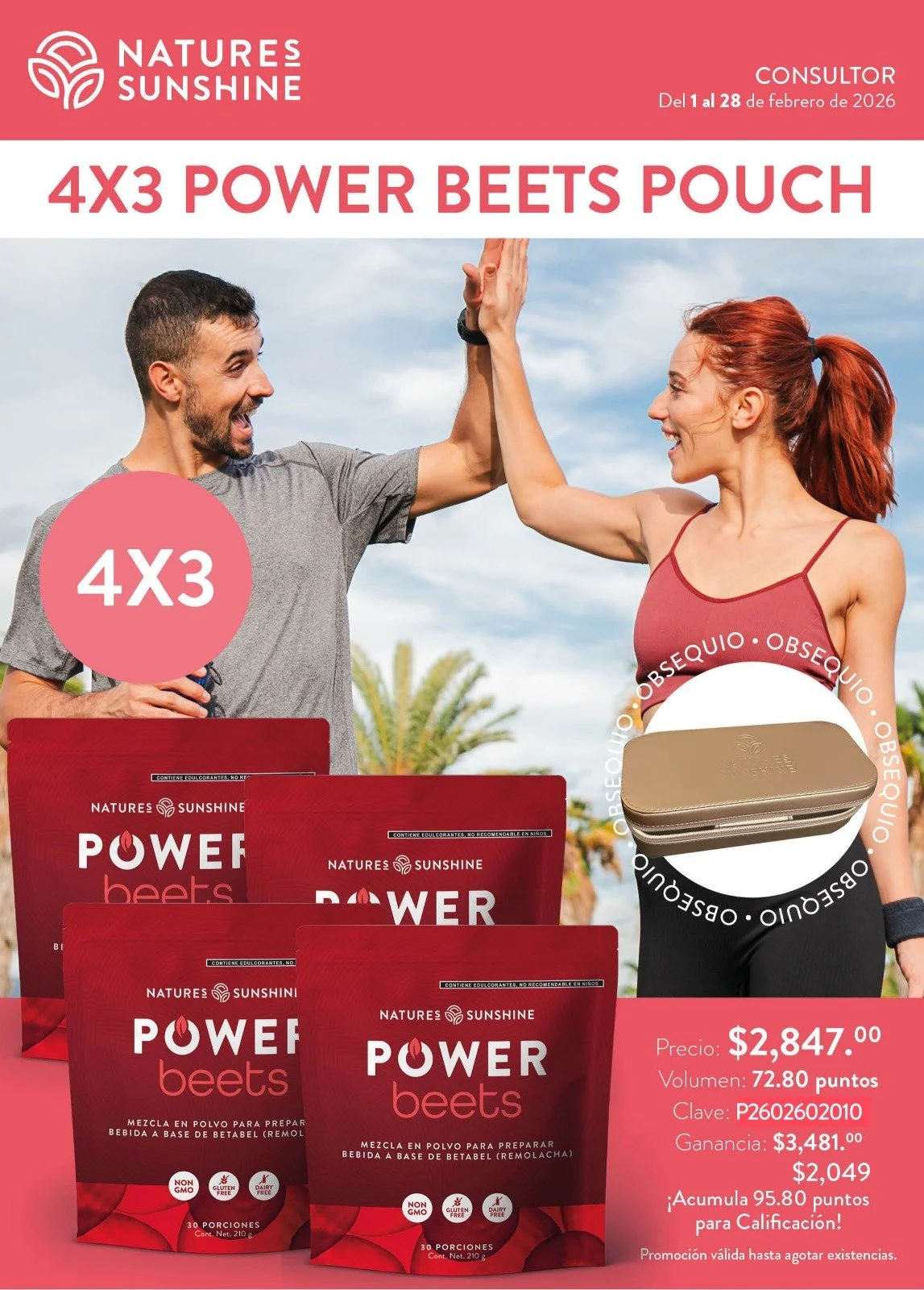 4X3 POWER BEETS POUNCH