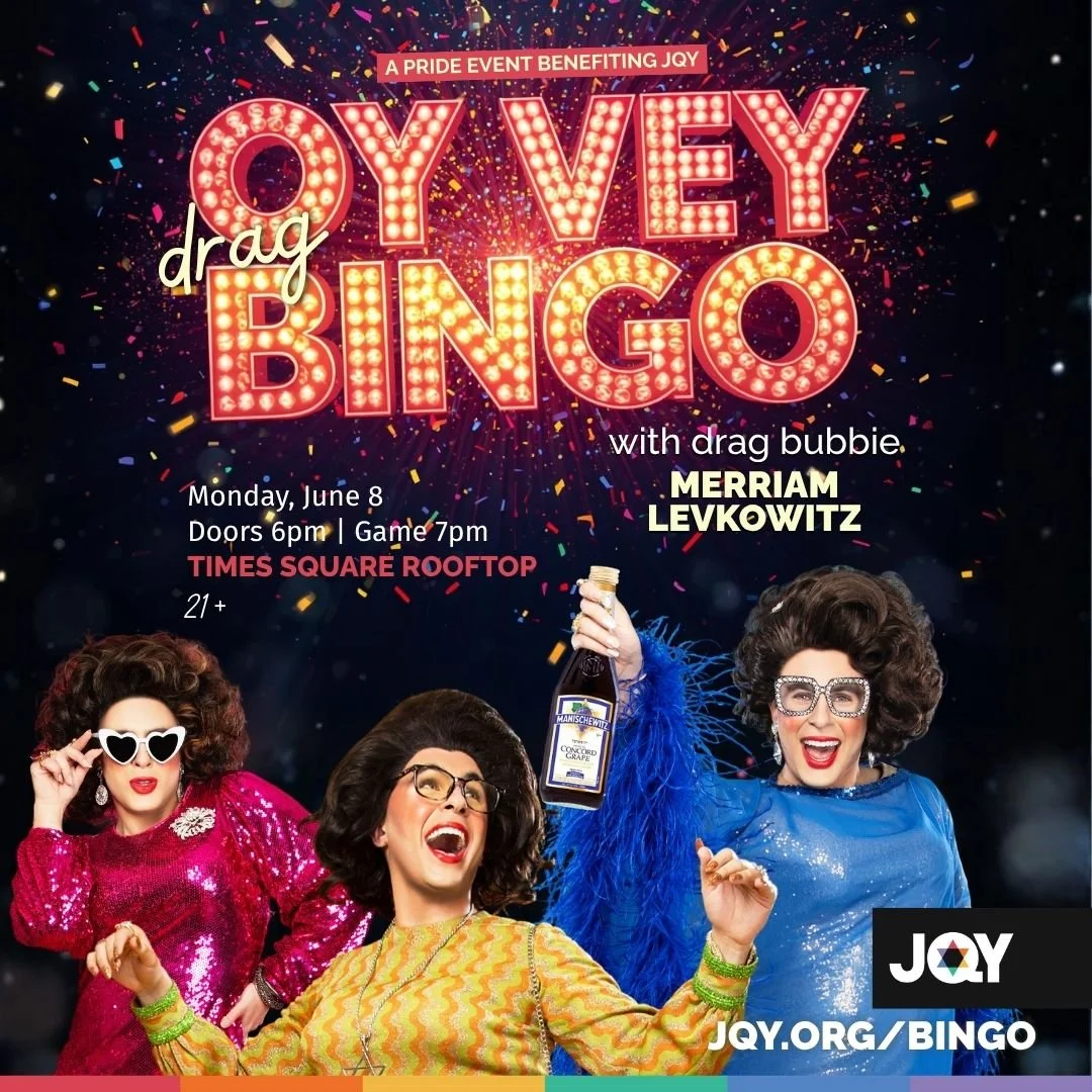 Oy Vey Drag Bingo