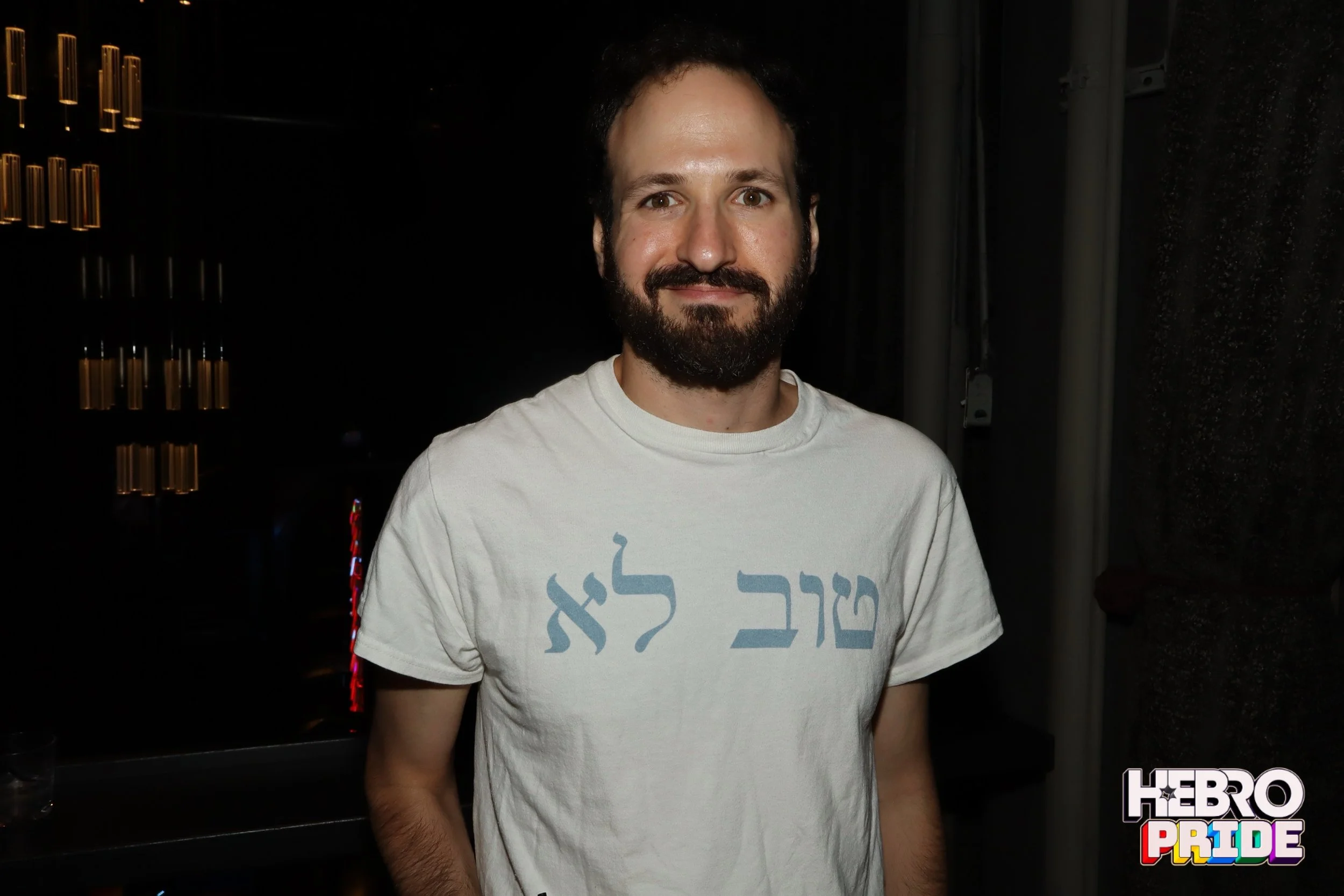 Hebro_Pride_0019_photo.jpeg