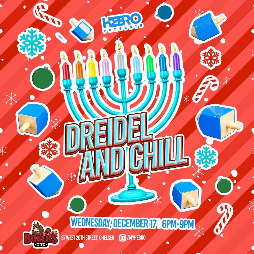 HEBRO-DREIDEL-&-CHILL-1080x1080.jpg