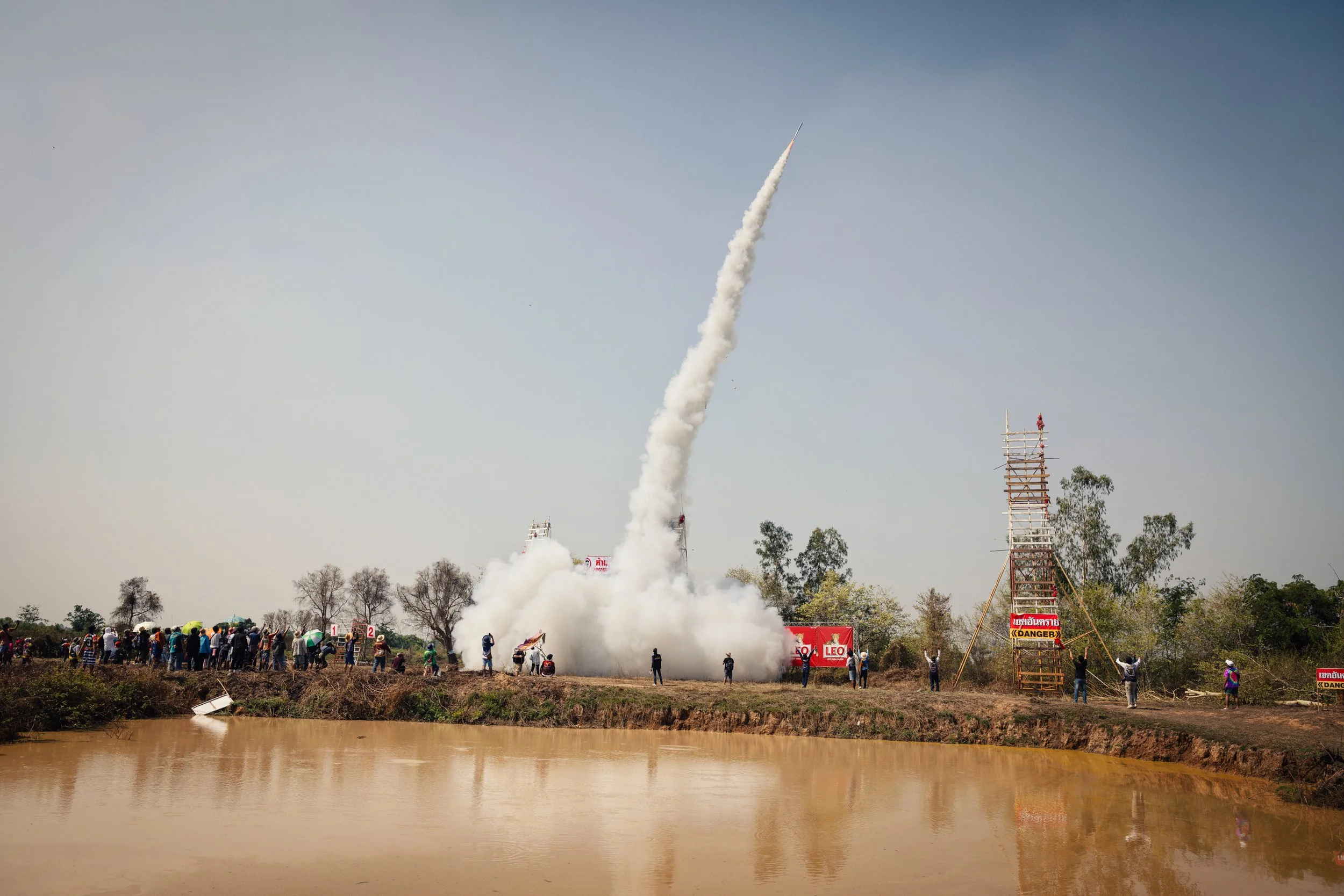 Rocket science, Thailand