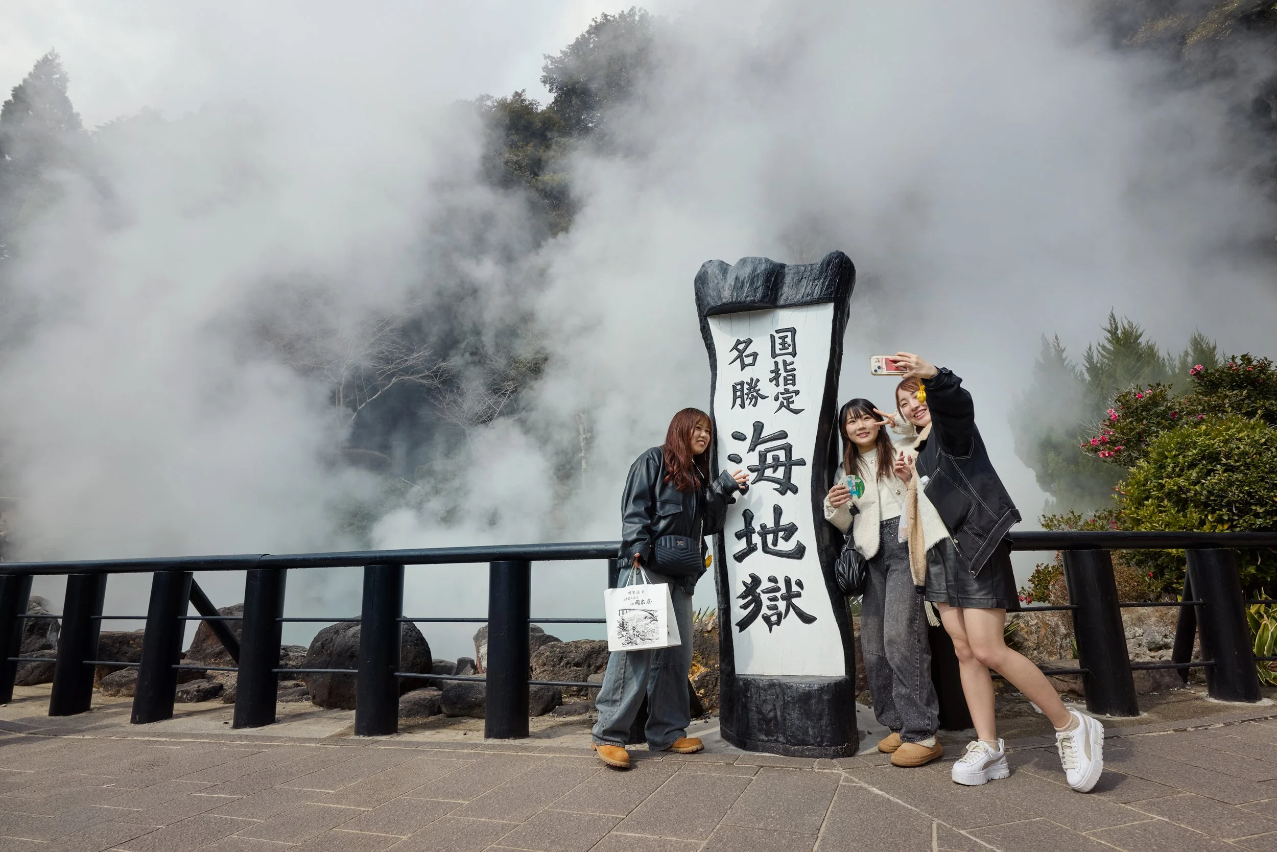 ws_8200_13_SCOT_Japan_02131.jpg