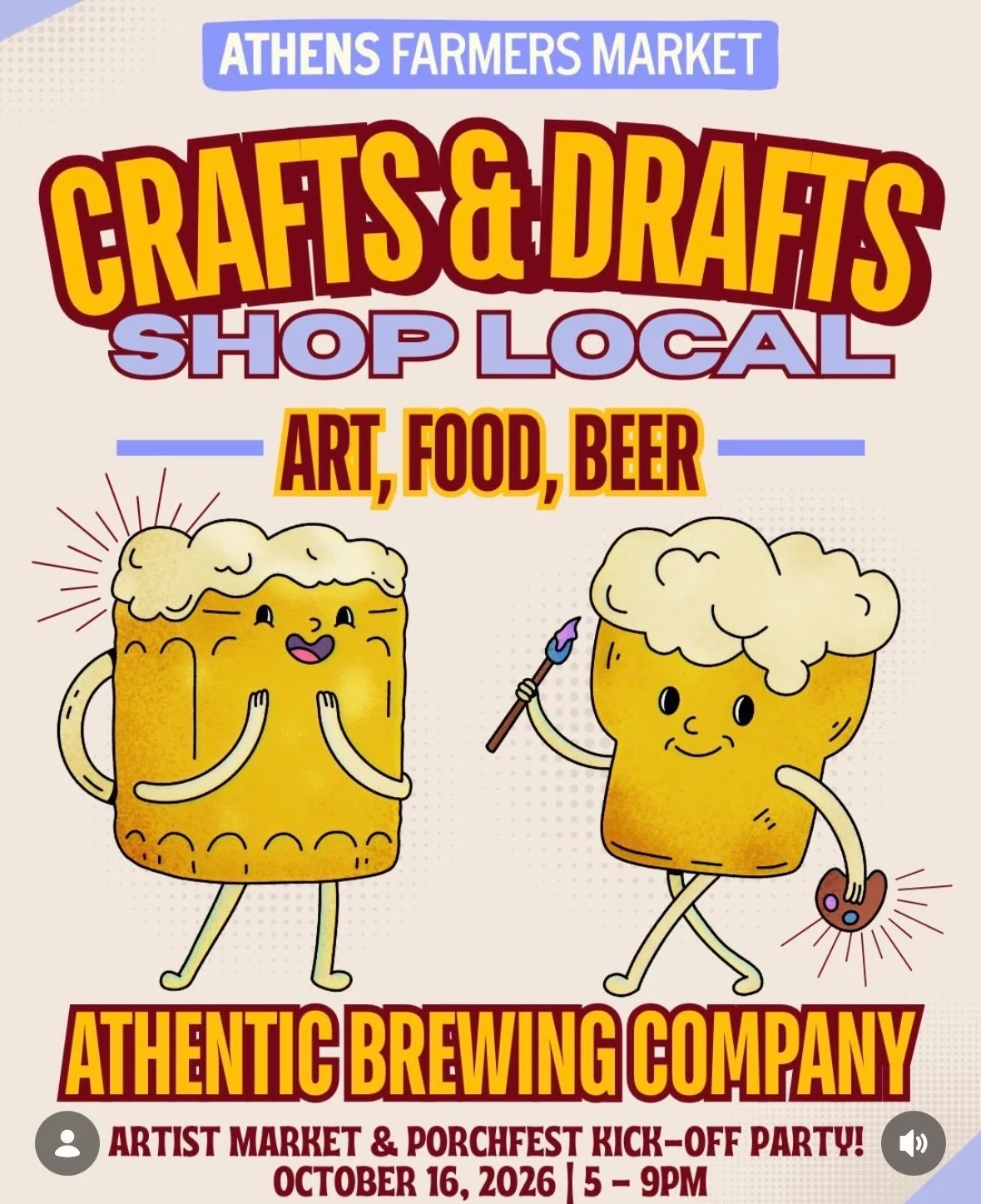 AFM Crafts and Drafts