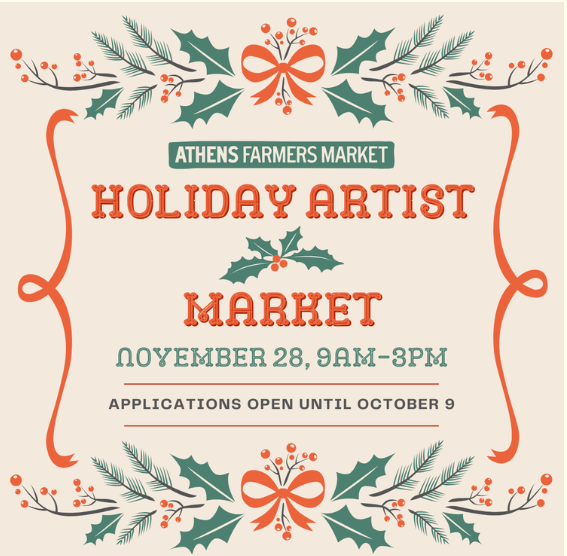 Pending Confirmation- AFM Holiday Market