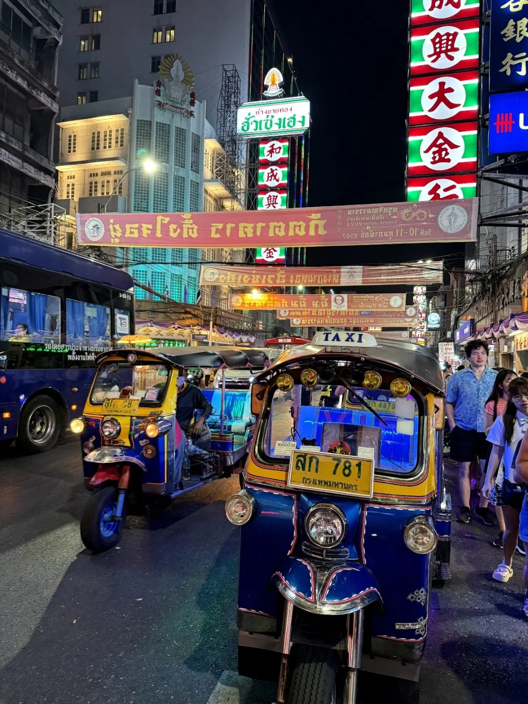 Things To Do in Bangkok - Chinatown