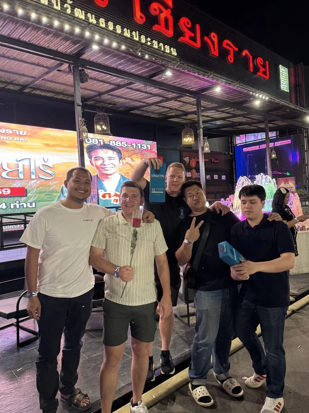 Chiang Rai - Live Music Show