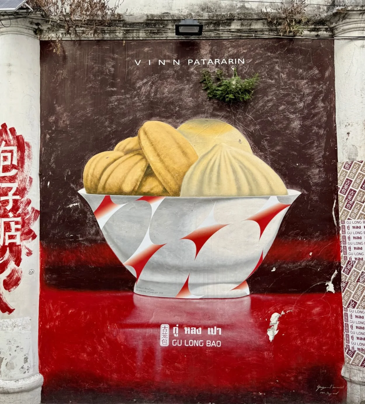 Song Wat Road (Bangkok): A Guide to Art, Cafes &amp; Food