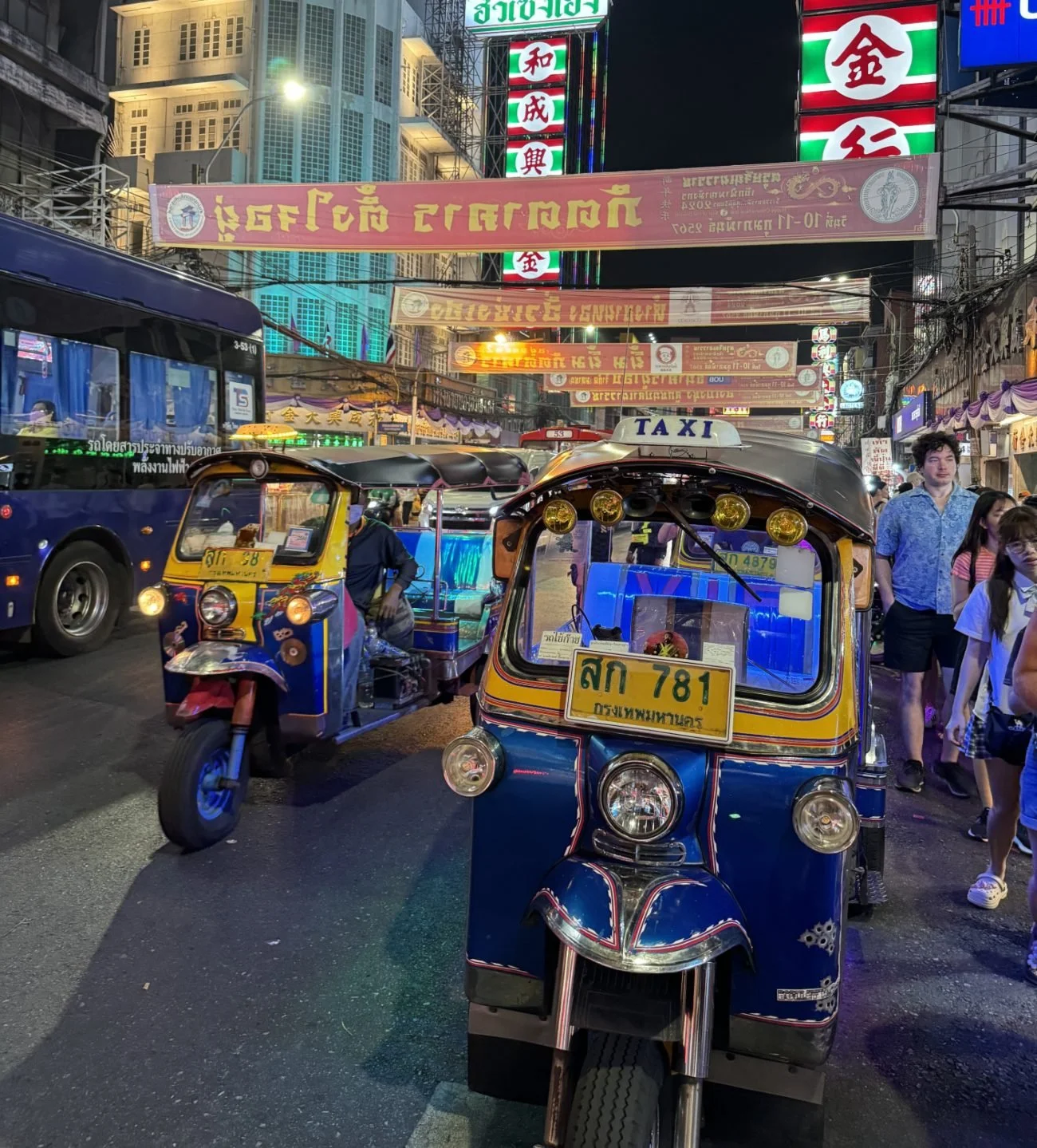 Bangkok Itinerary: How to Spend 3-5 Days in the Thai Capital