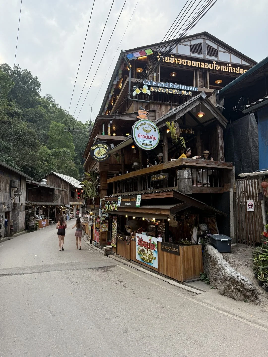 Mae Kampong - Cafes and Restaurants
