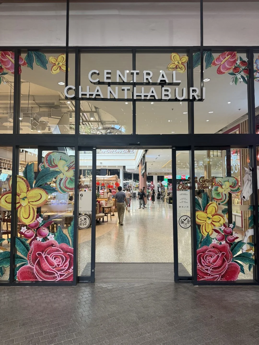 Central Chanthaburi Thailand