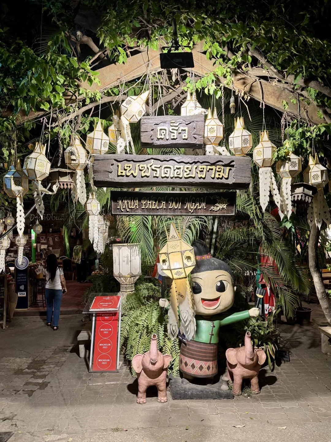 Krua Phech Doi Ngam - Chiang Mai