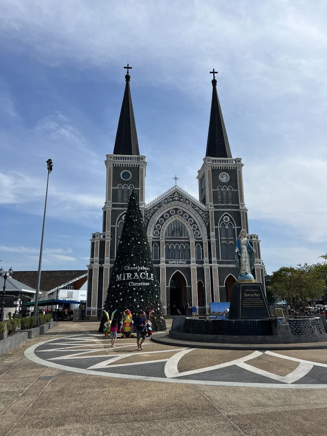Cathedral in Chanthaburi