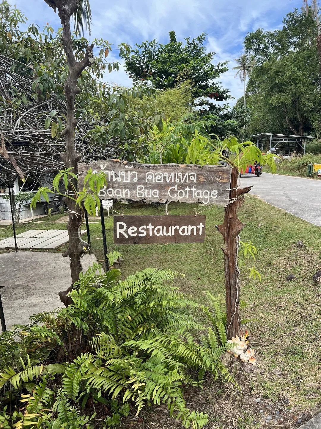 Koh Kood - Baan Bua Cottage Restaurant