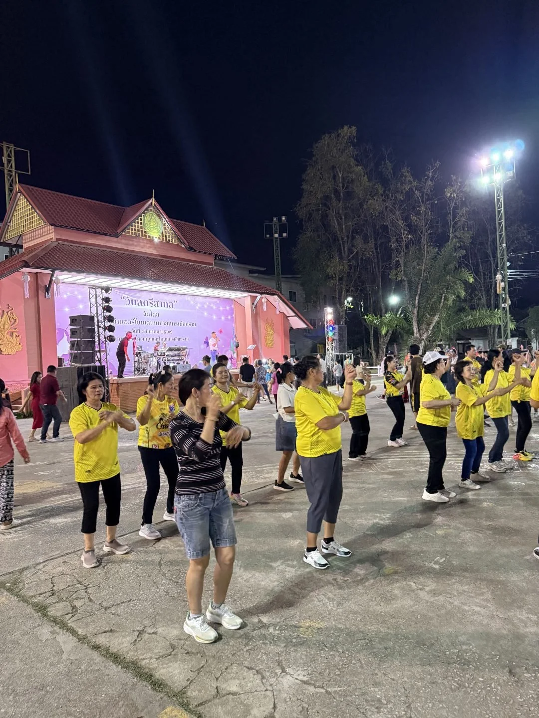 Chiang Rai - Ram Wong