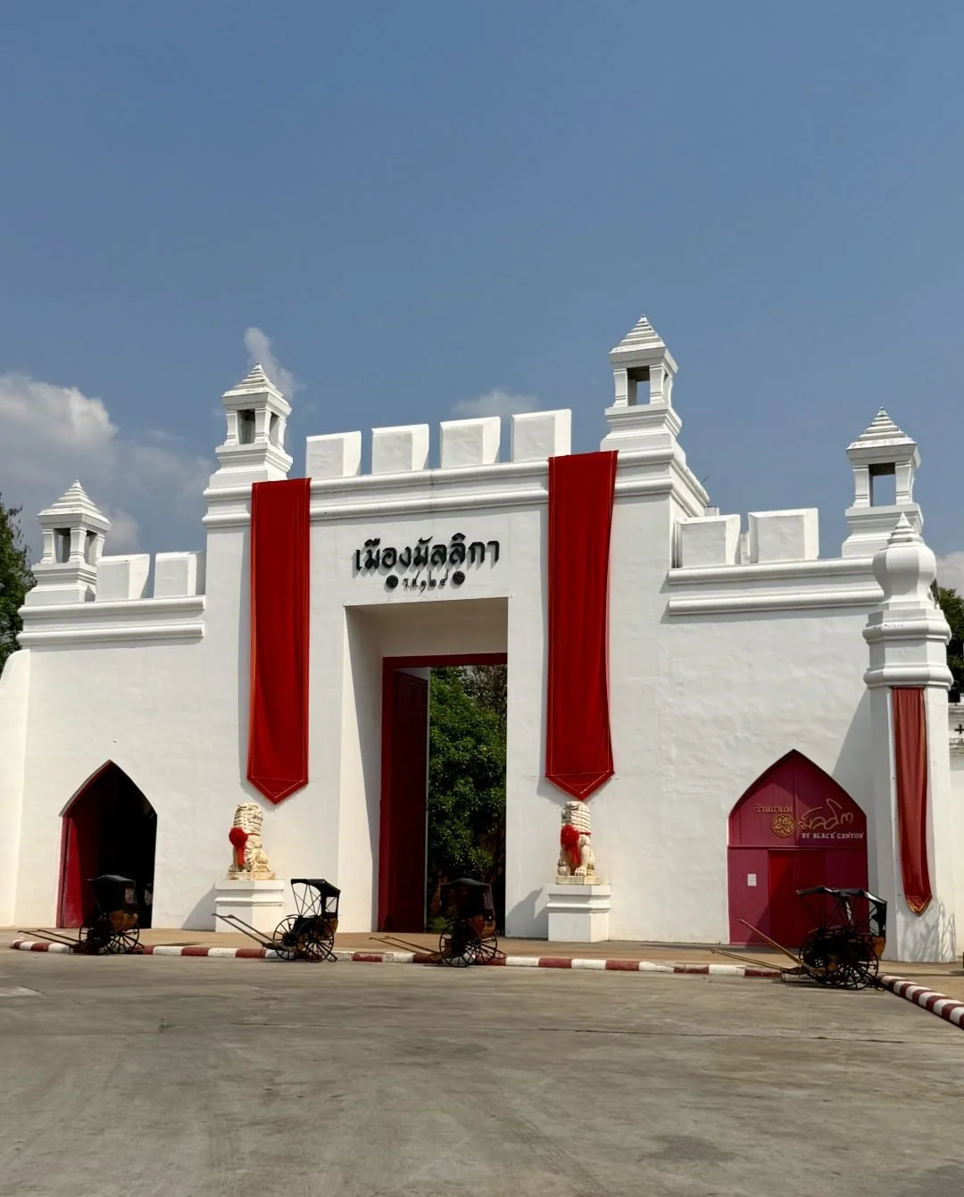 Mallika City - White City Walls