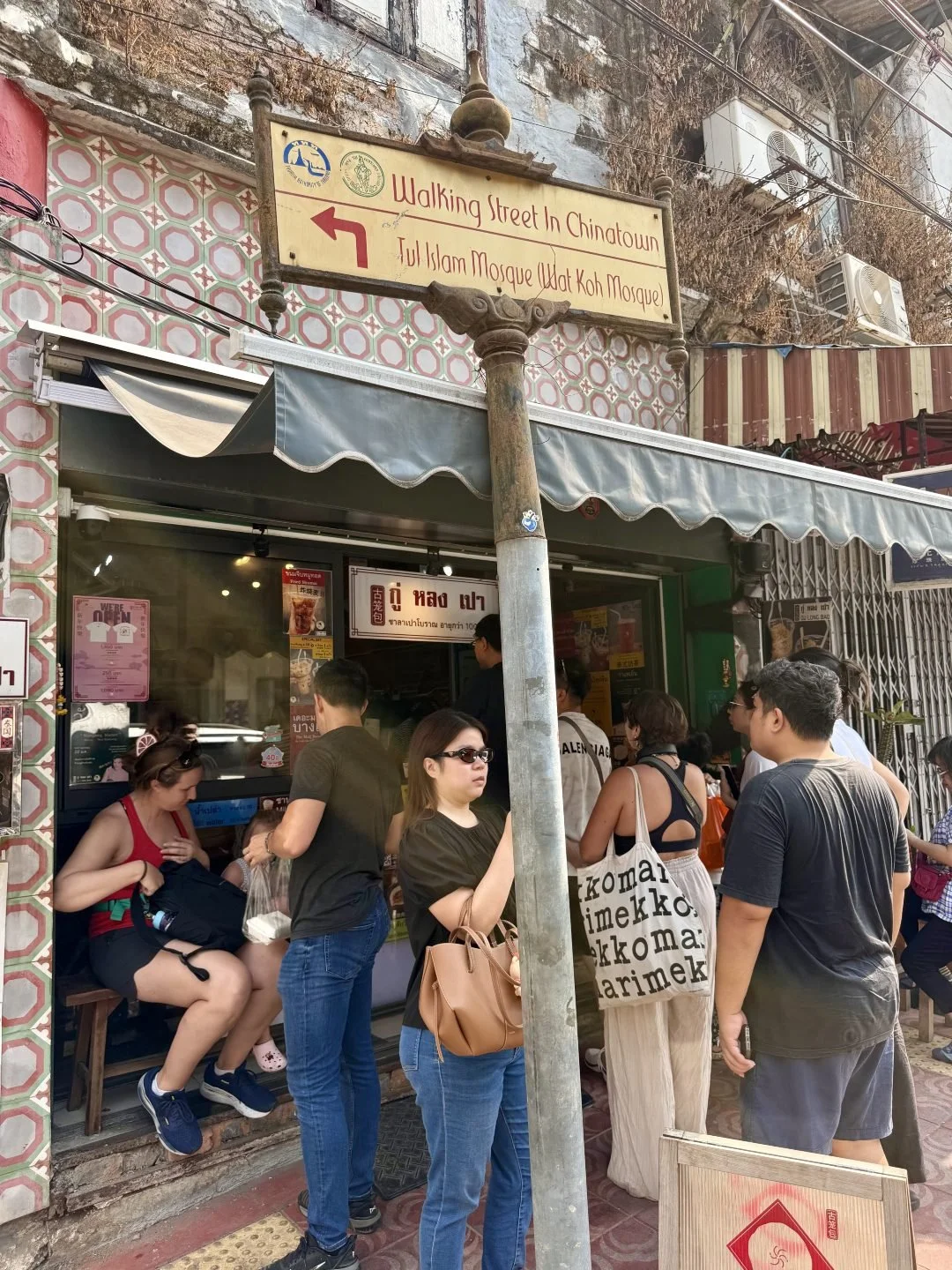 Song Wat Road - Street Food