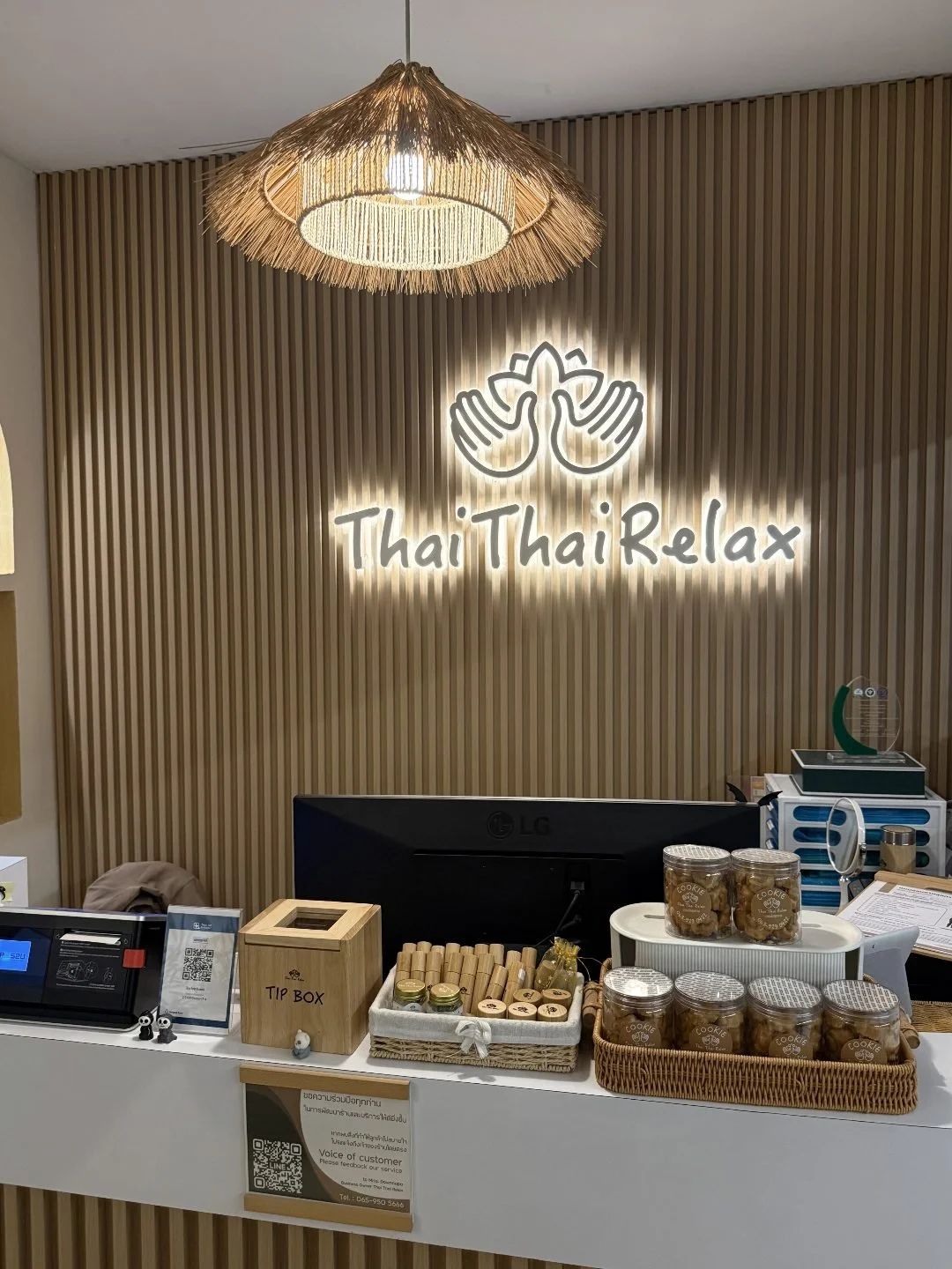 Kanchanaburi - Thai Thai Relax