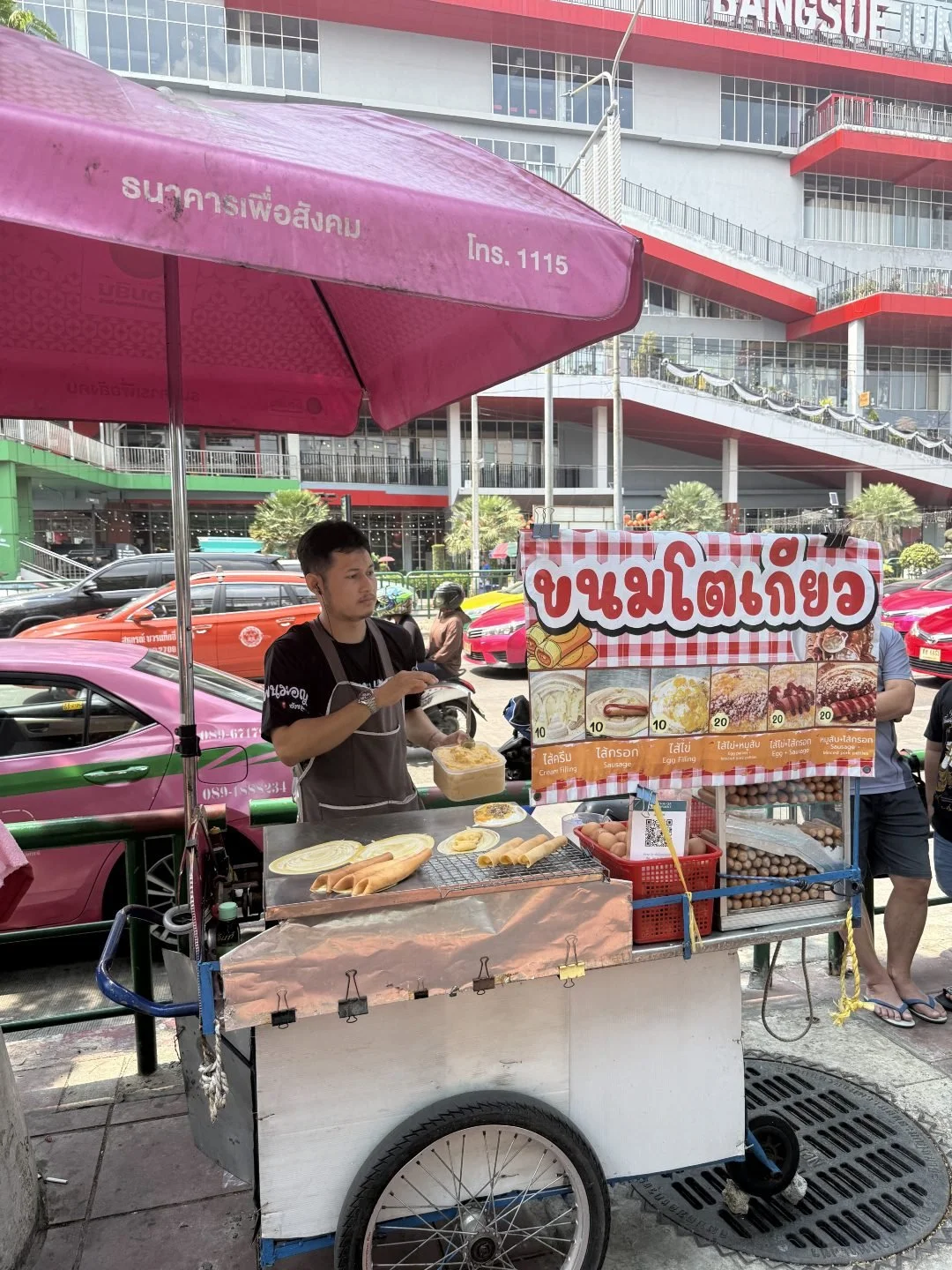 What to Eat in Thailand - Khanom Tokyo