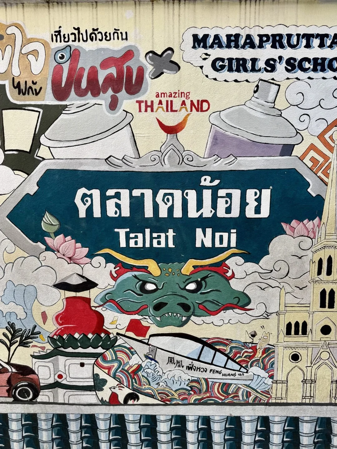 Talat Noi Bangkok