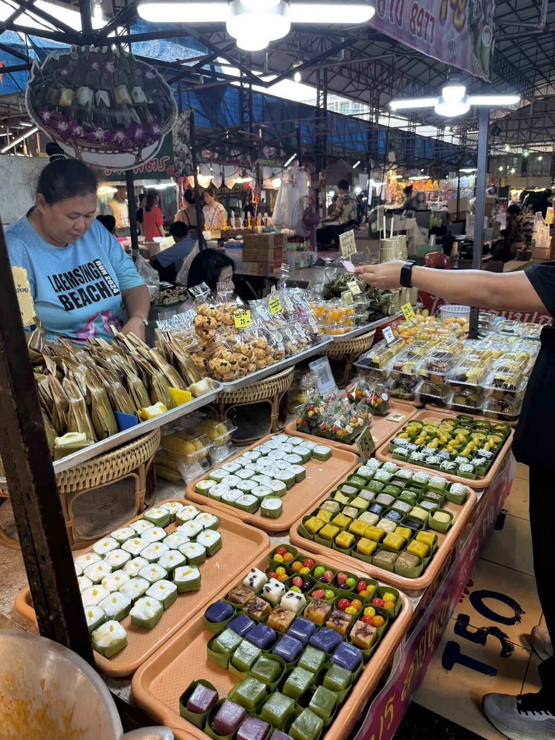 Centric Market Plaza in Chanthaburi